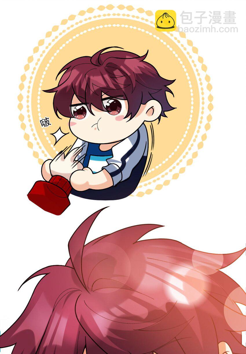 066 吃到了！-第67话