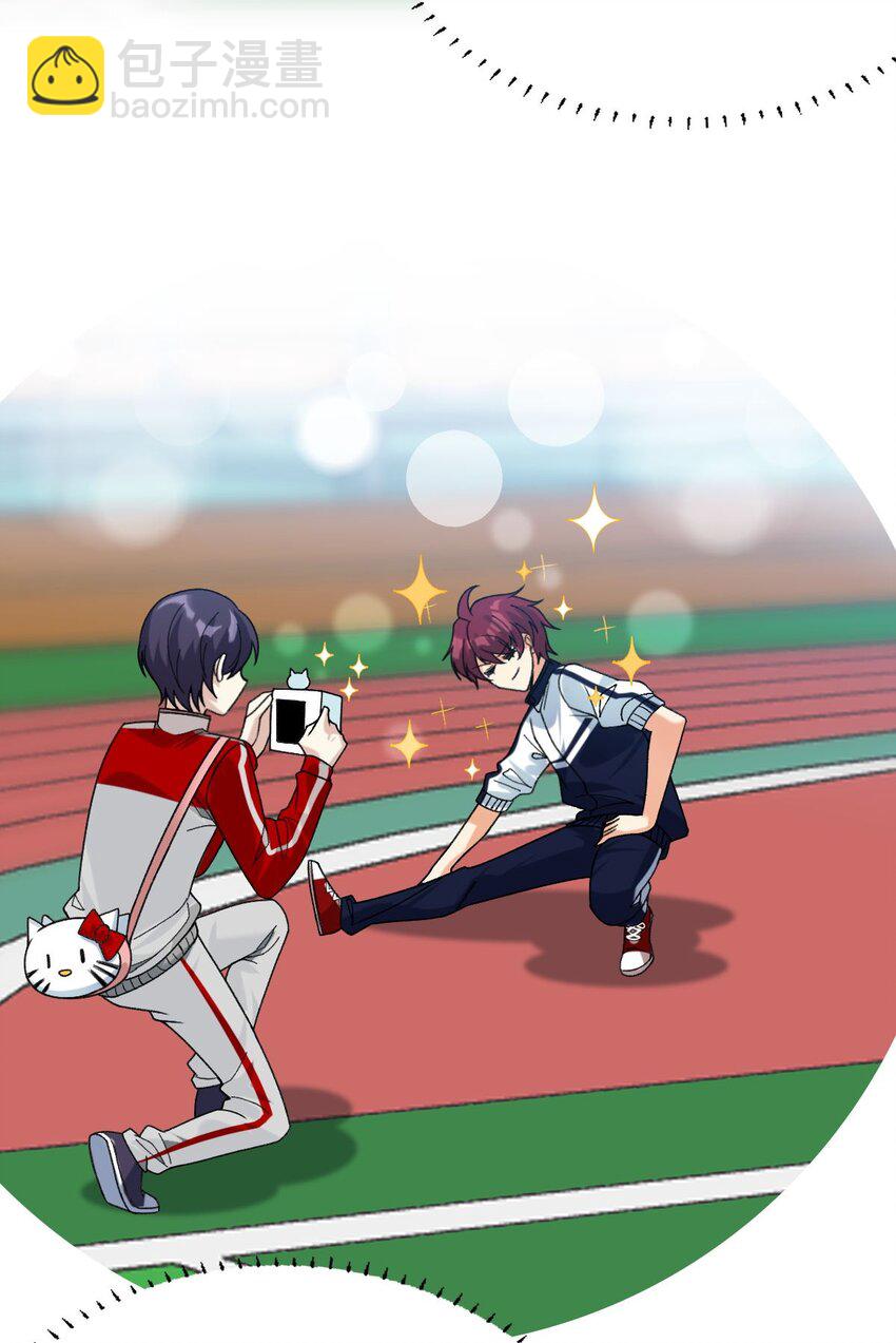 066 吃到了！-第67话