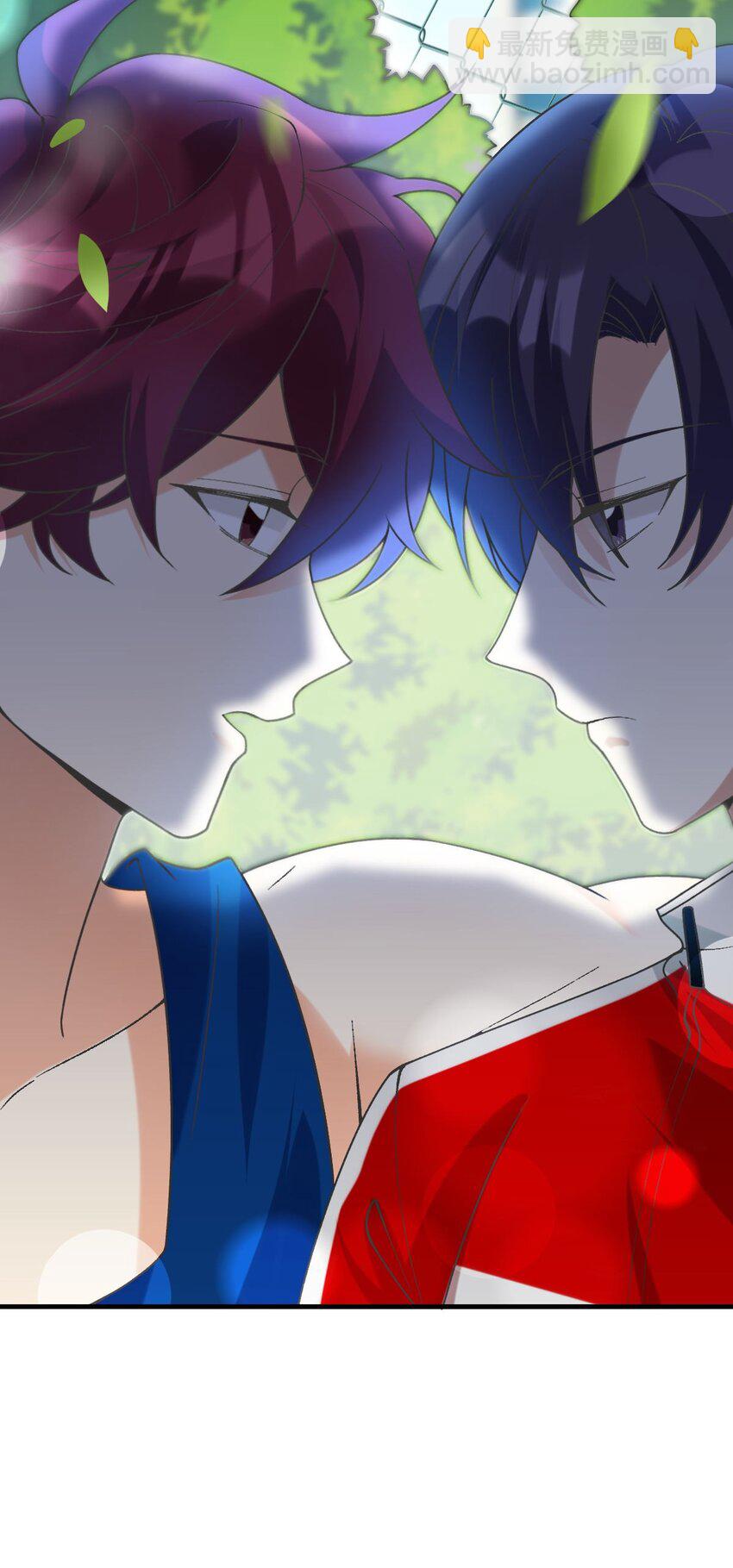 068 别想套我的话-第69话