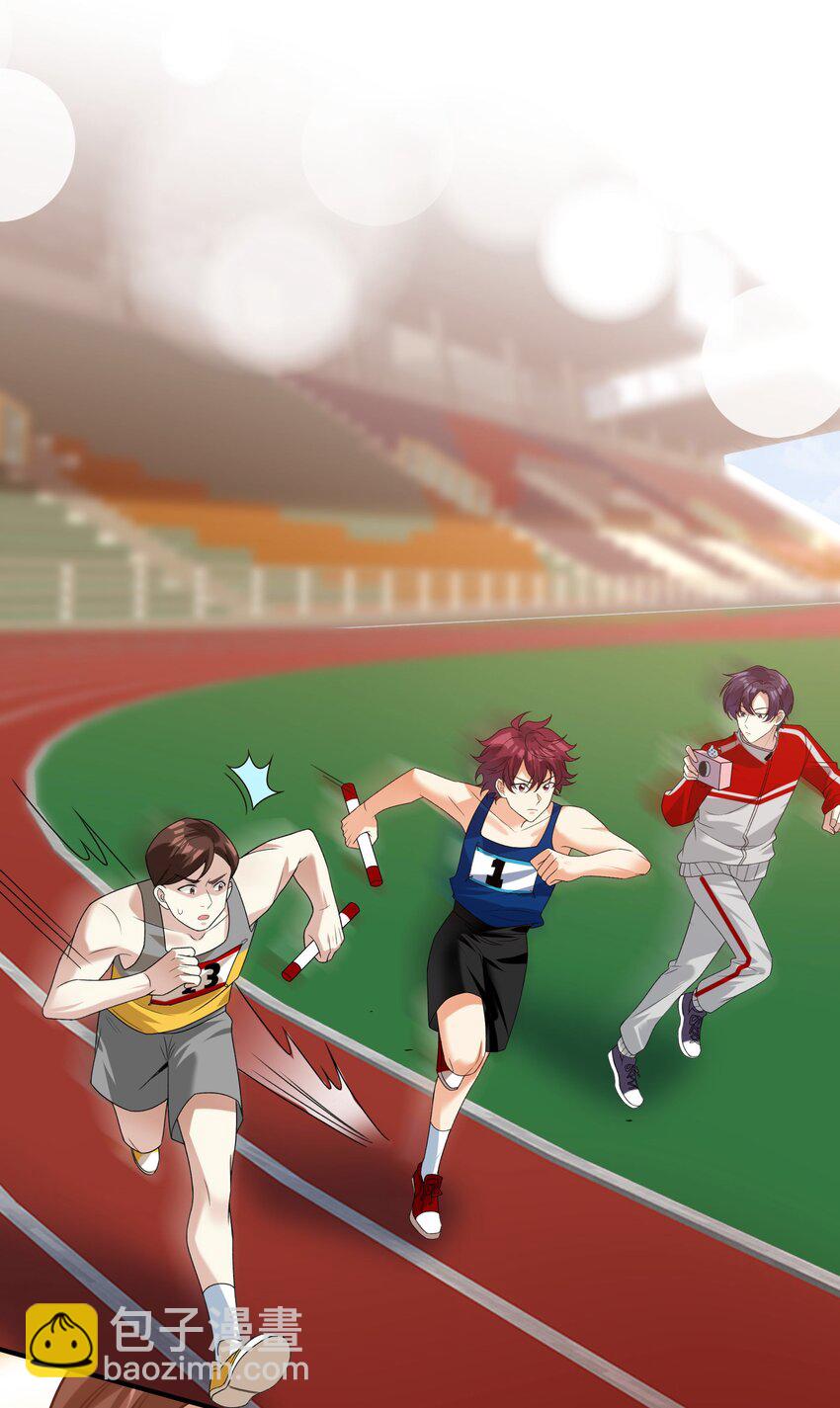 070 小心！！-第71话