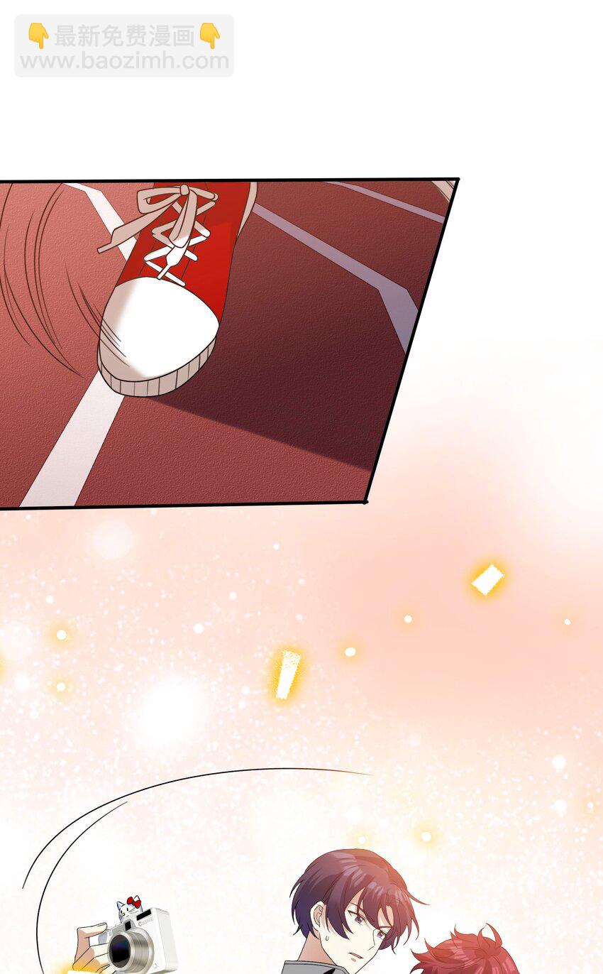 070 小心！！-第71话