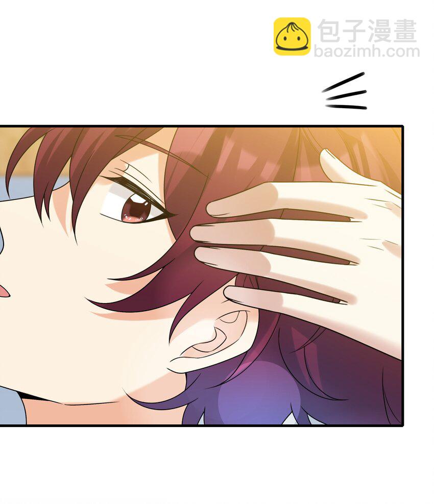 072 你说我小？？？？-第73话