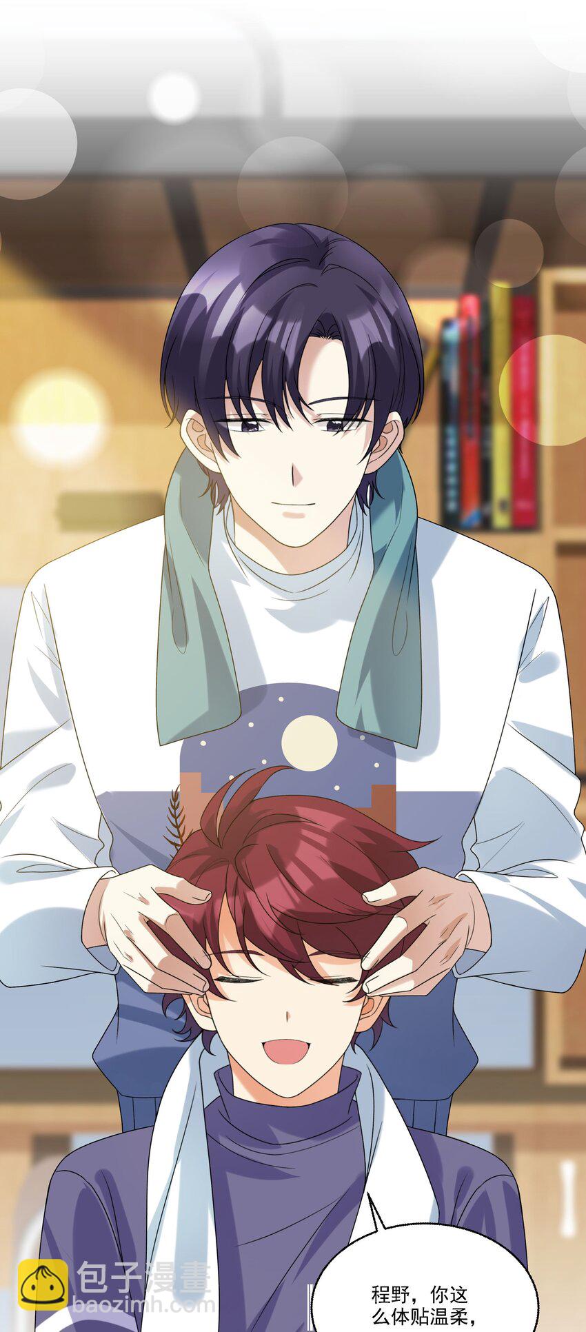 072 你说我小？？？？-第73话