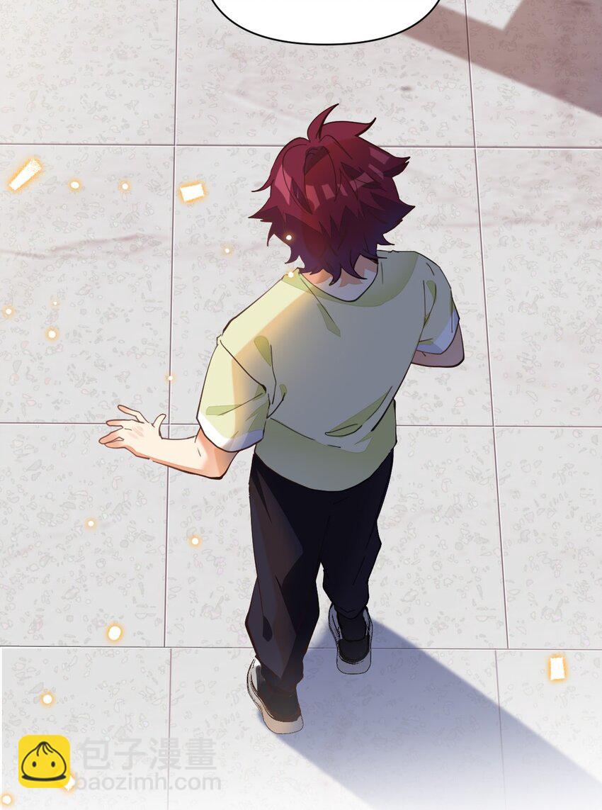 009 胸肌与细腰-第9话