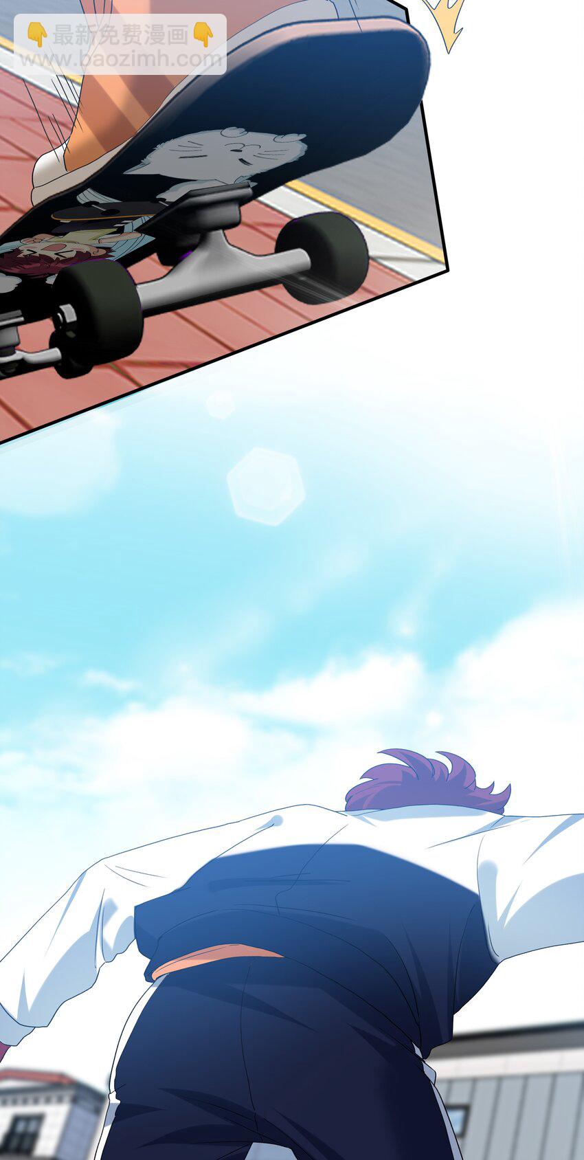 080 不能吓到他-第81话