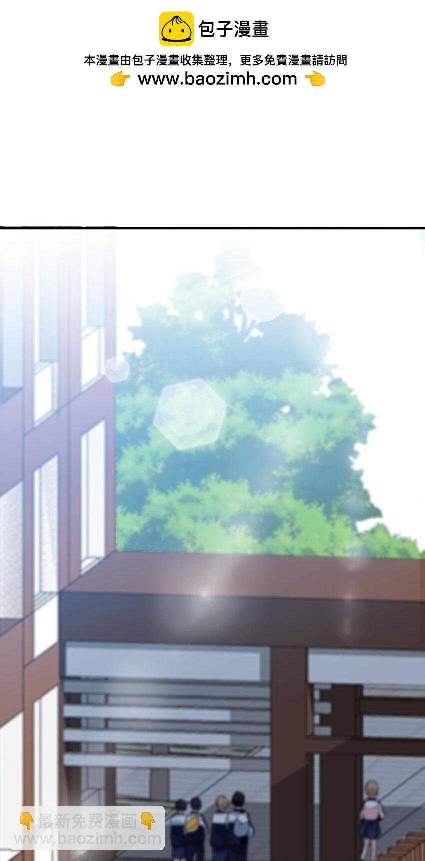 080 不能吓到他-第81话