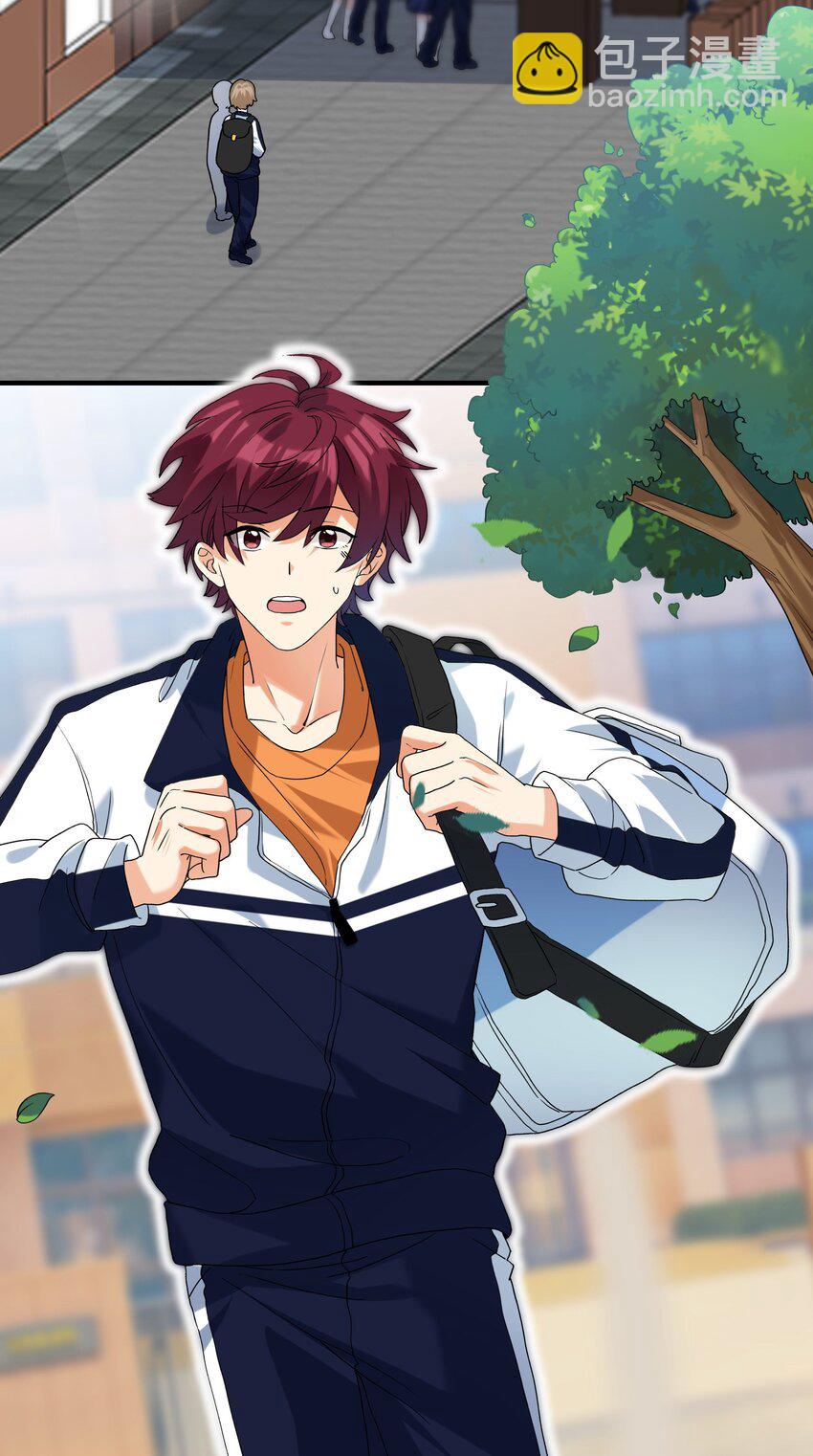 080 不能吓到他-第81话