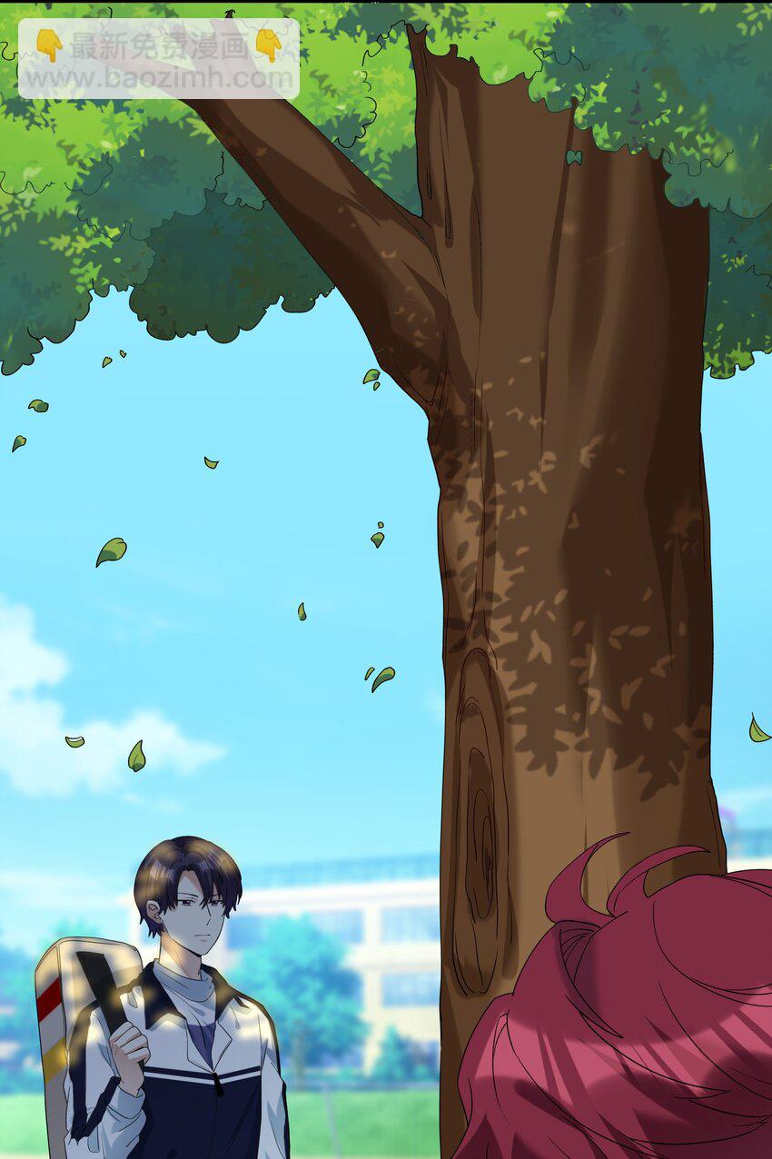 080 不能吓到他-第81话