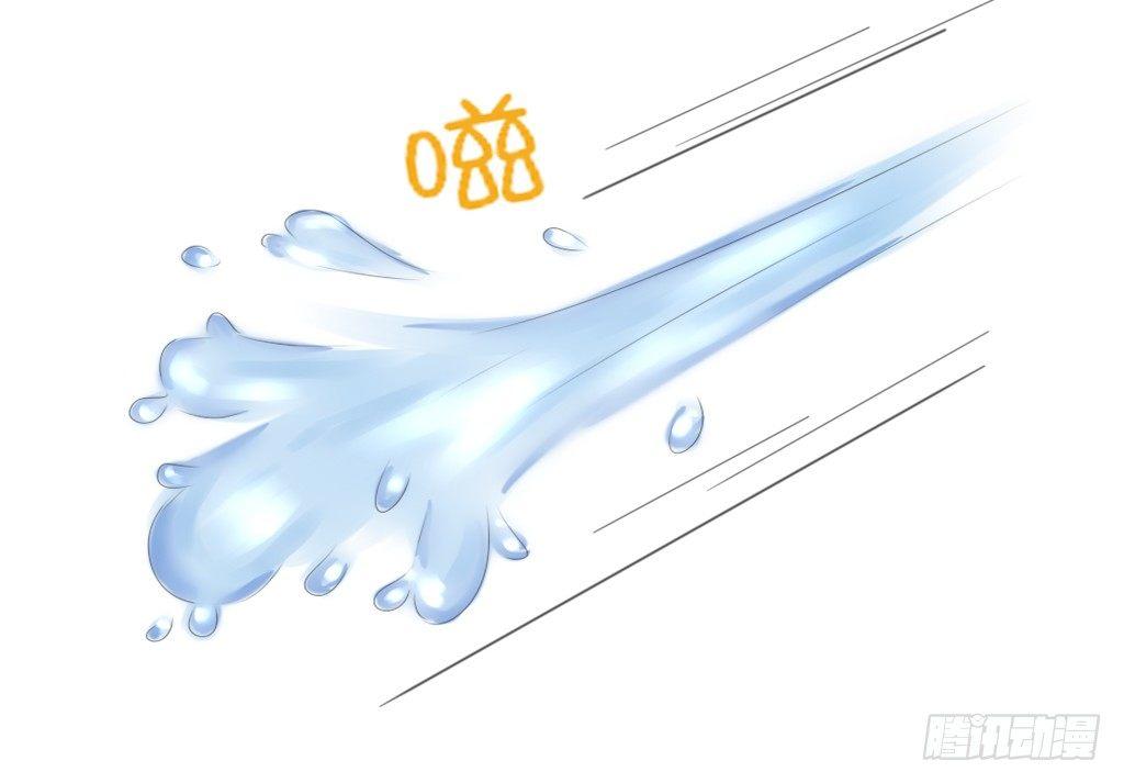 流言（3）-第17话