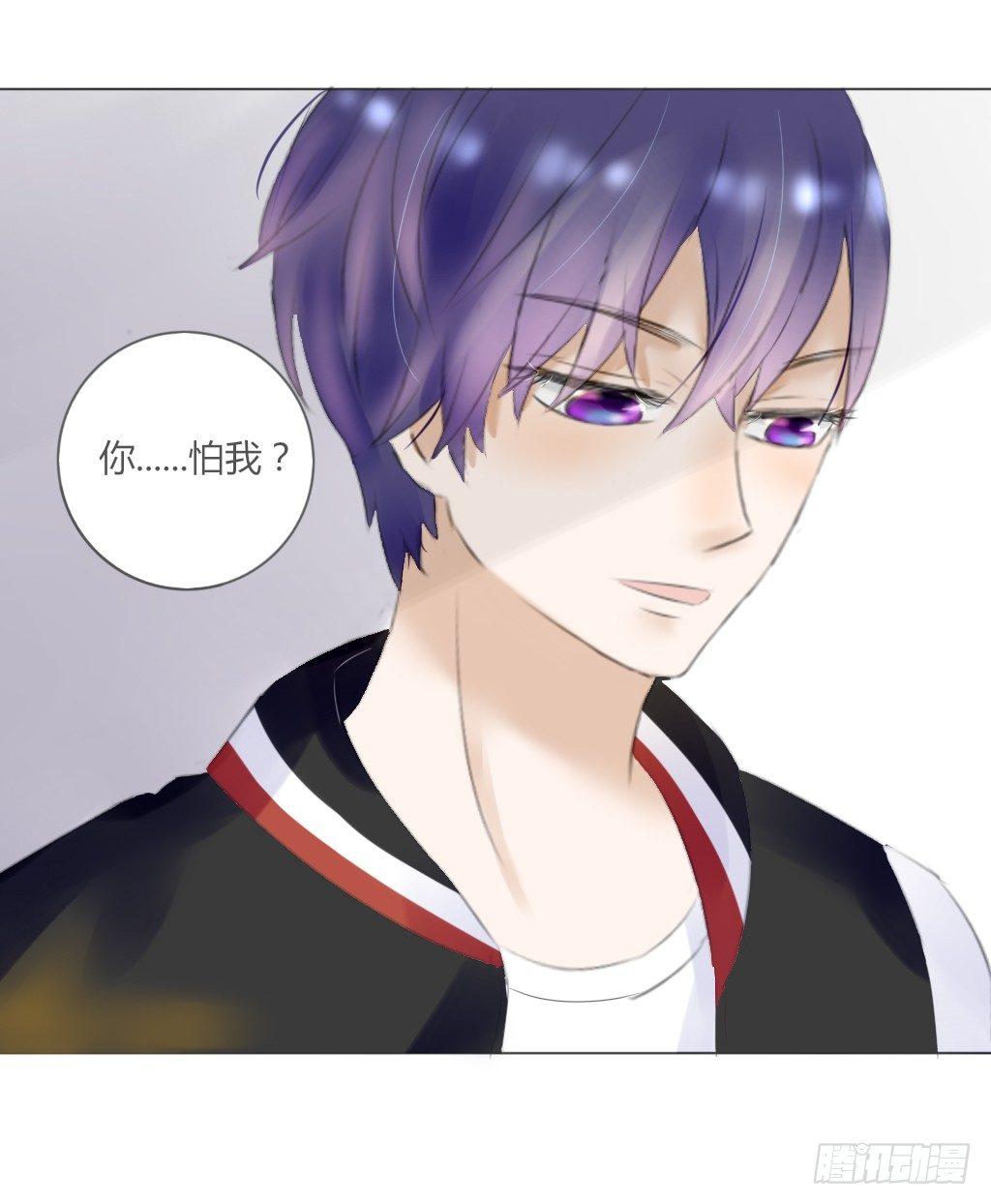 别扭（2）-第19话