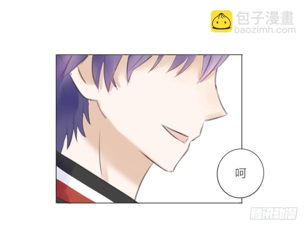 别扭（2）-第19话