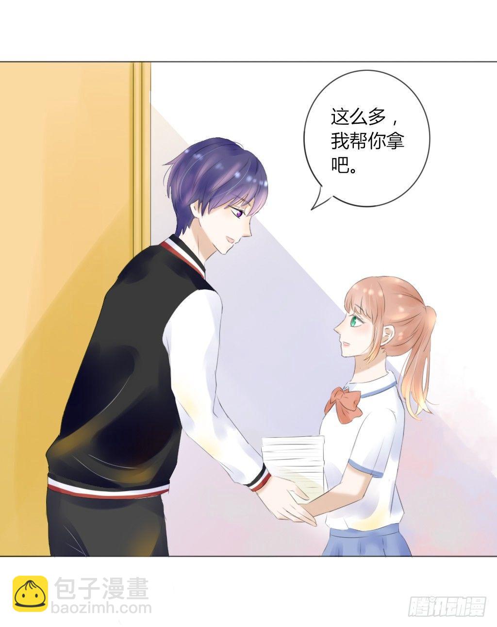 别扭（2）-第19话