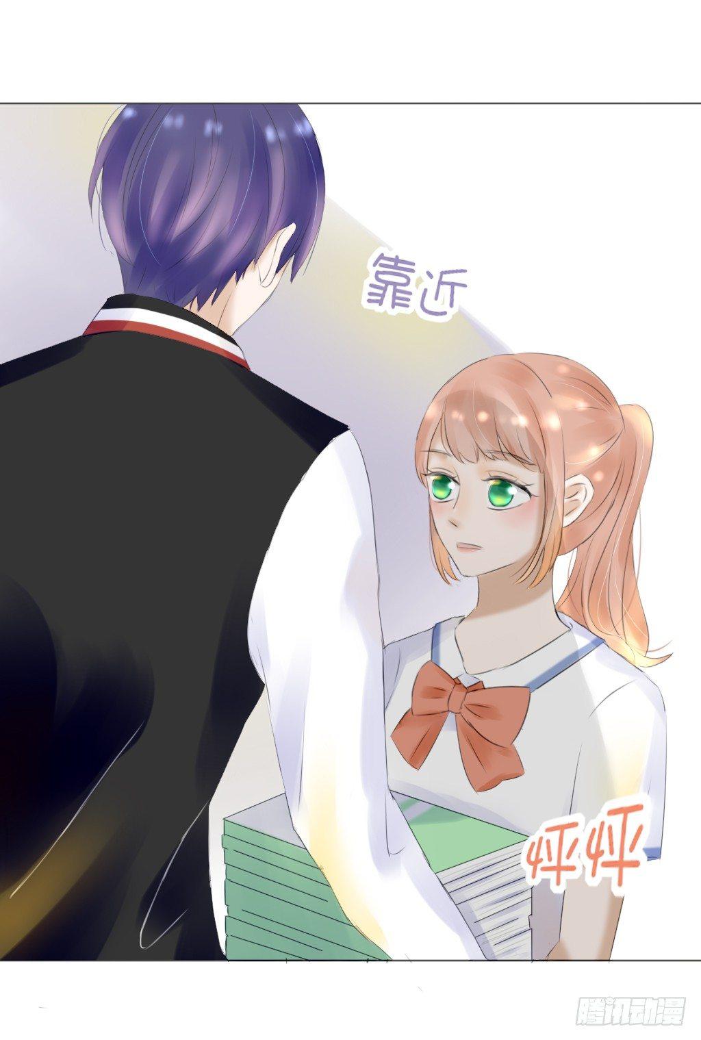 别扭（2）-第19话