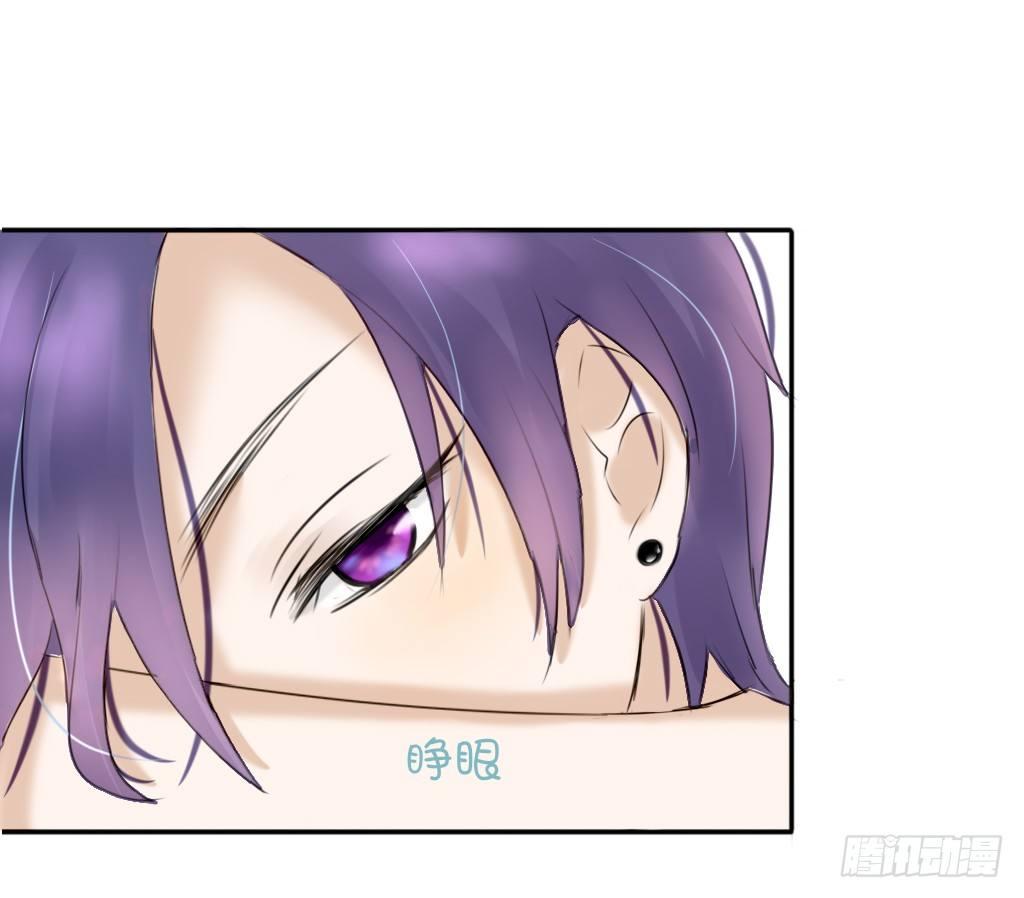 大佬的作业（1）-第3话