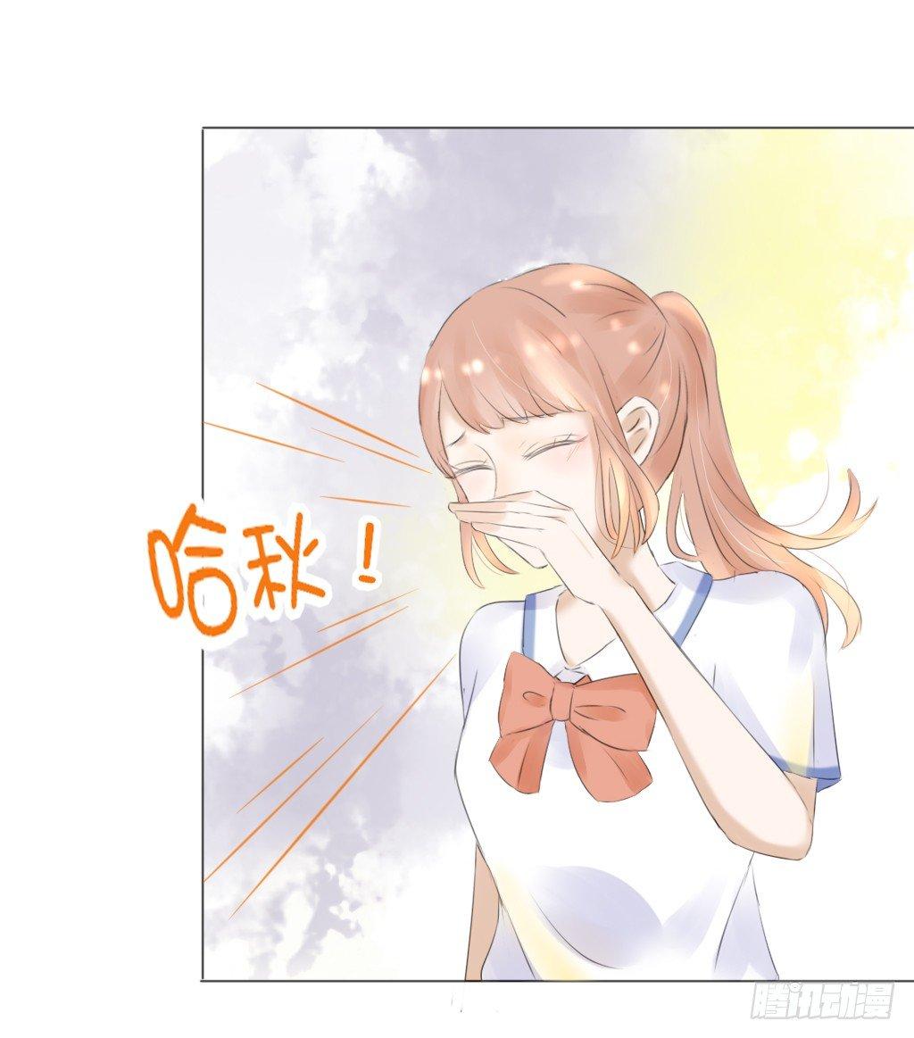 别扭（4）-第21话