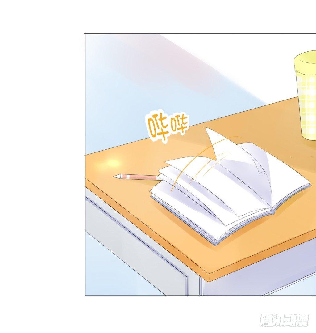 别扭（4）-第21话