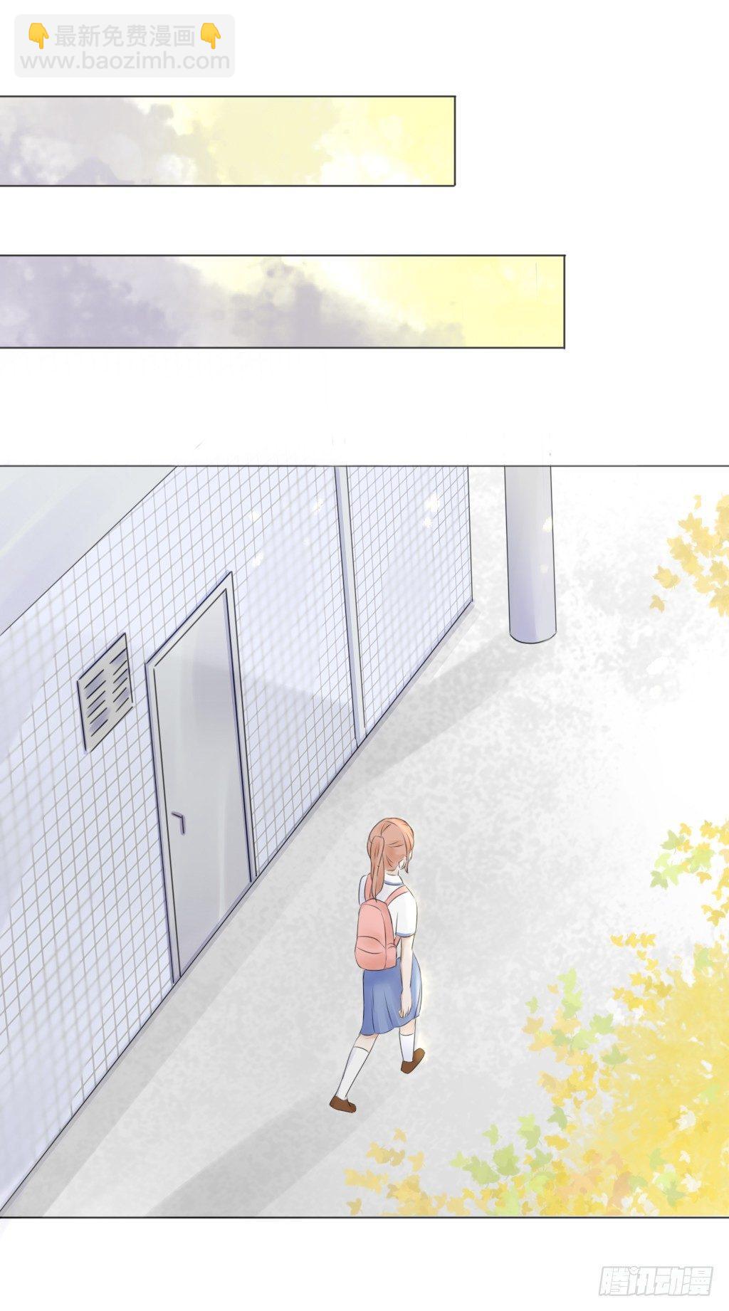 别扭（8）-第25话