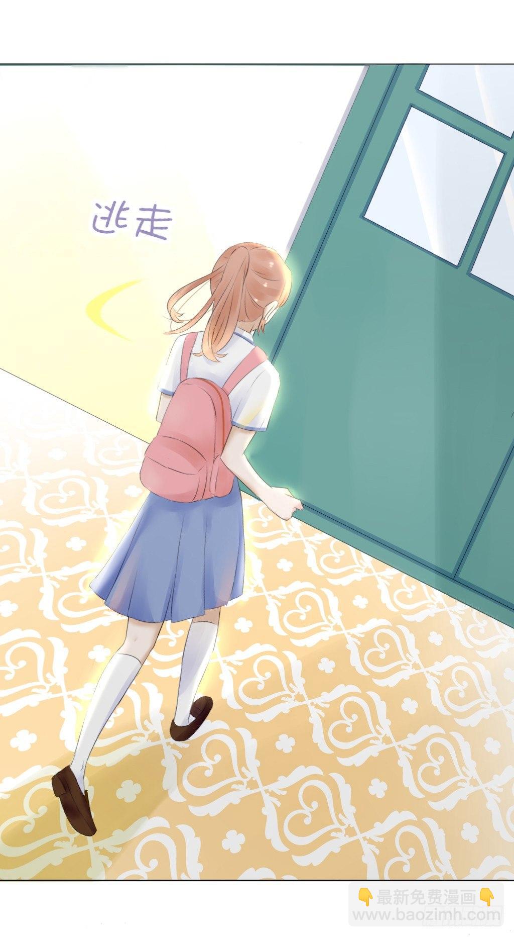 别扭（8）-第25话