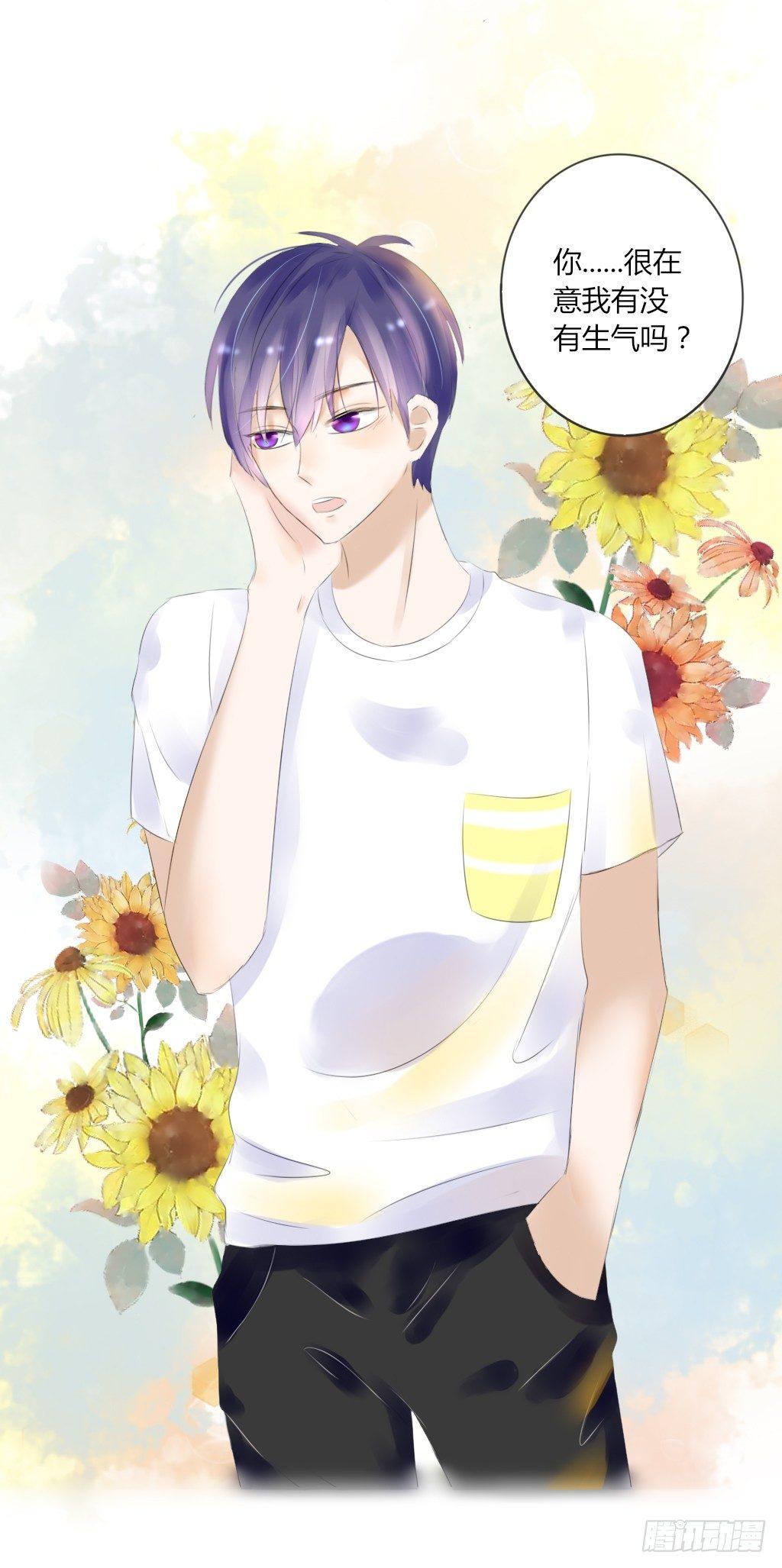 回家（1）-第27话