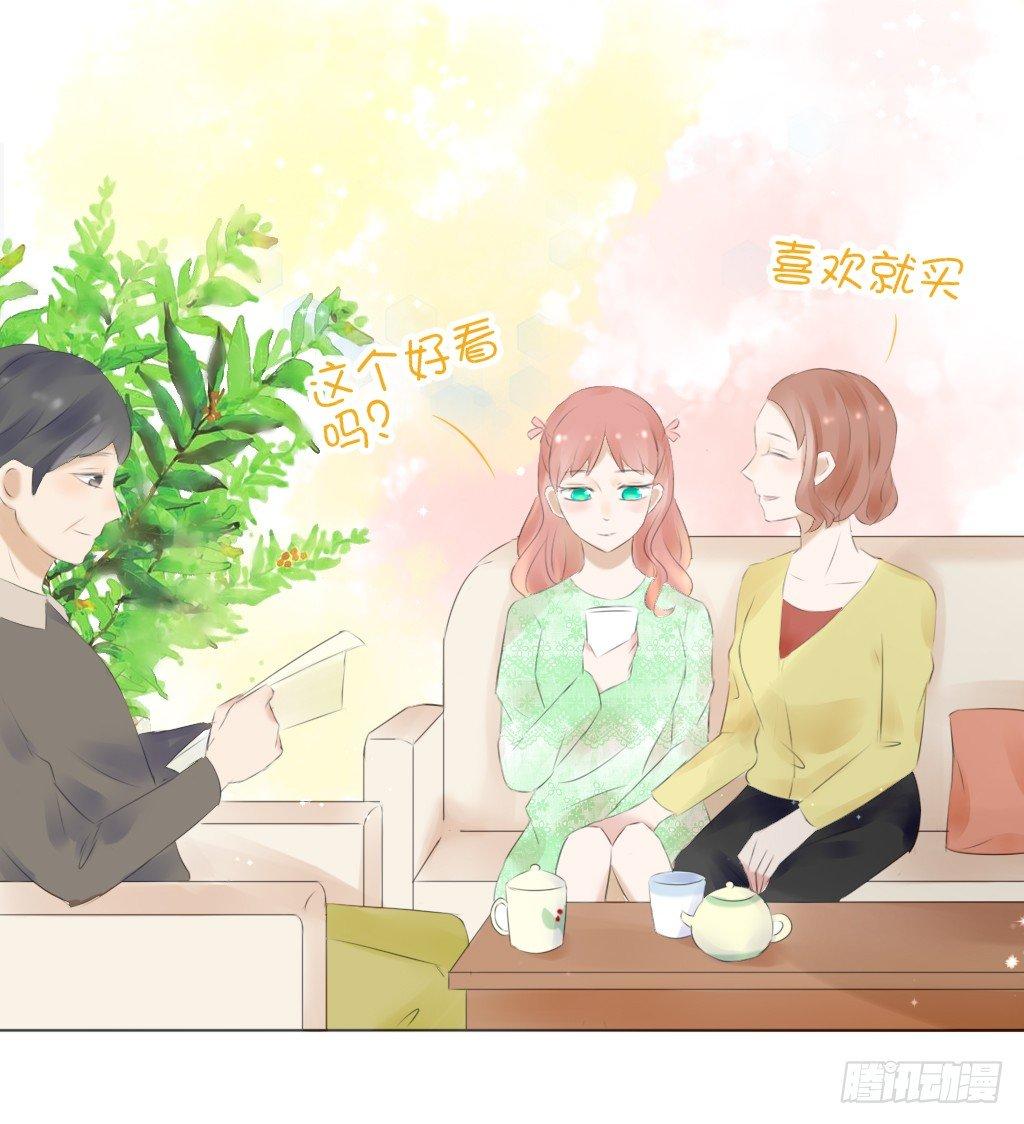 回家（1）-第27话