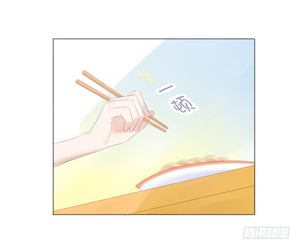 回家（1）-第27话