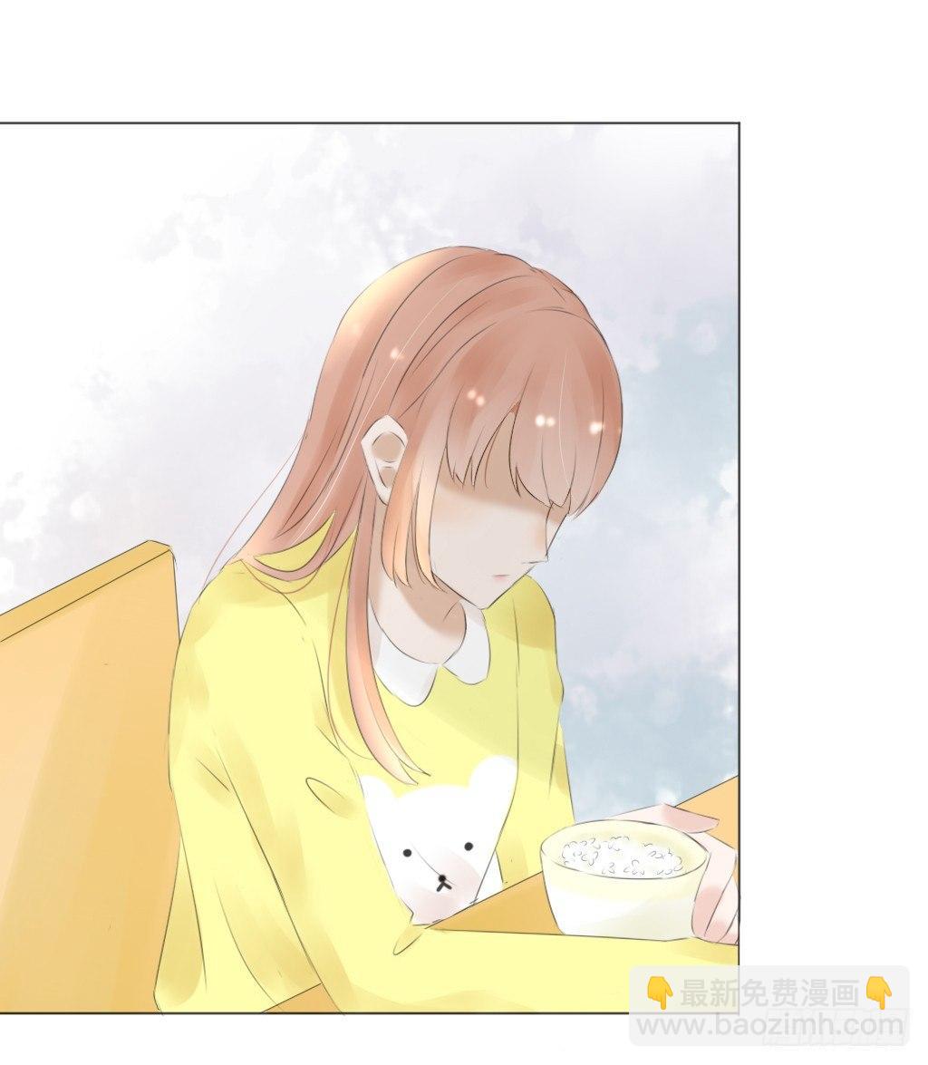 回家（1）-第27话