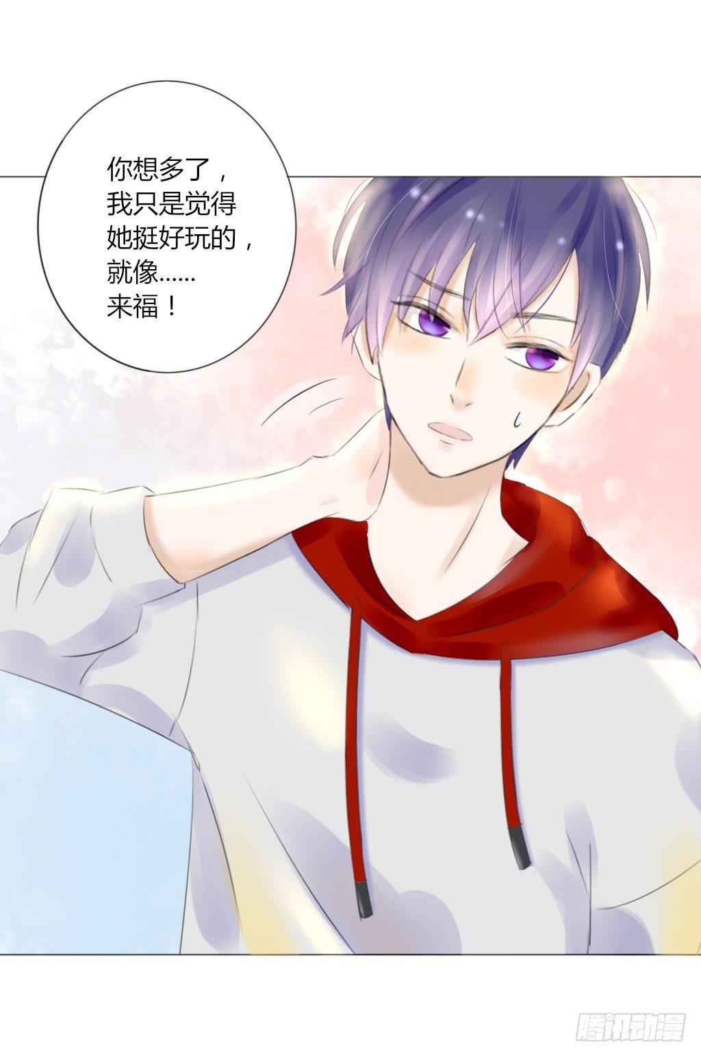 校运会（2）-第35话