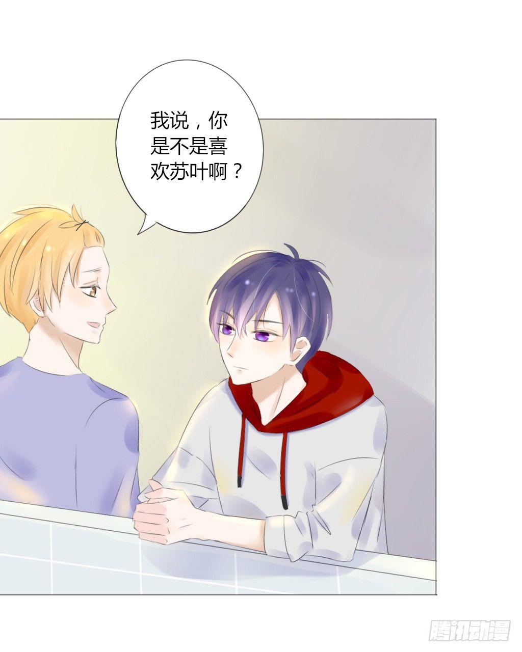 校运会（2）-第35话