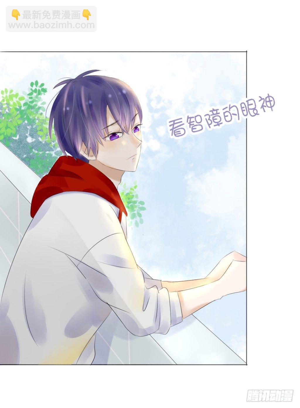 校运会（2）-第35话