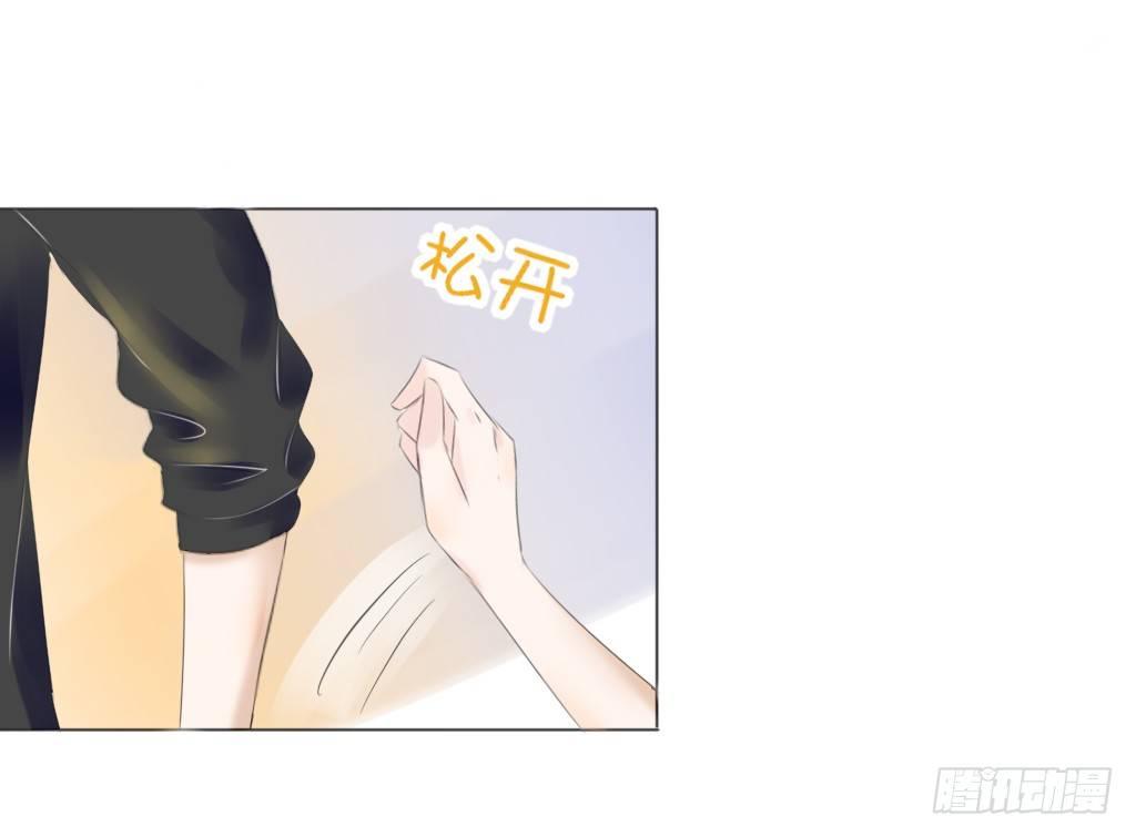 校运会（4）-第37话