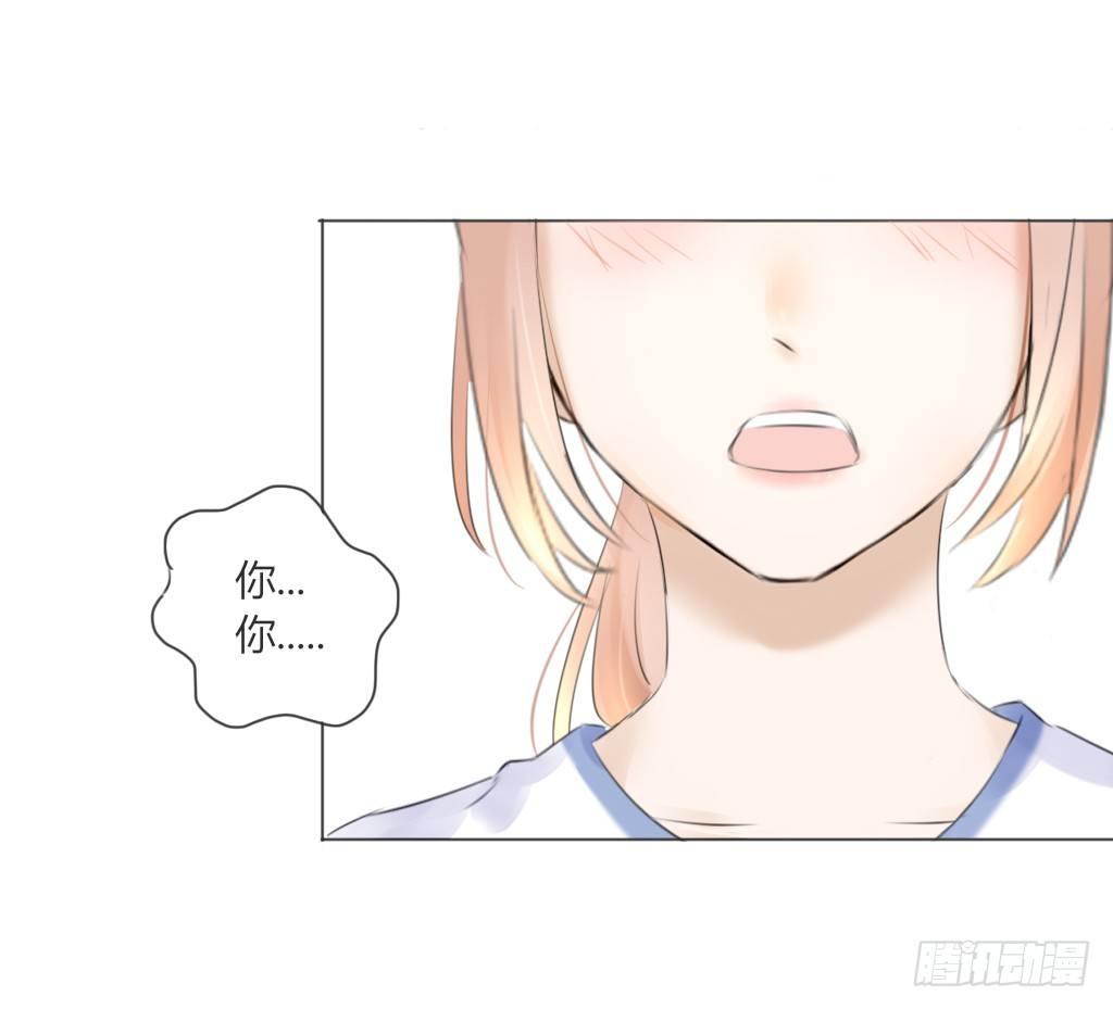 校运会（4）-第37话