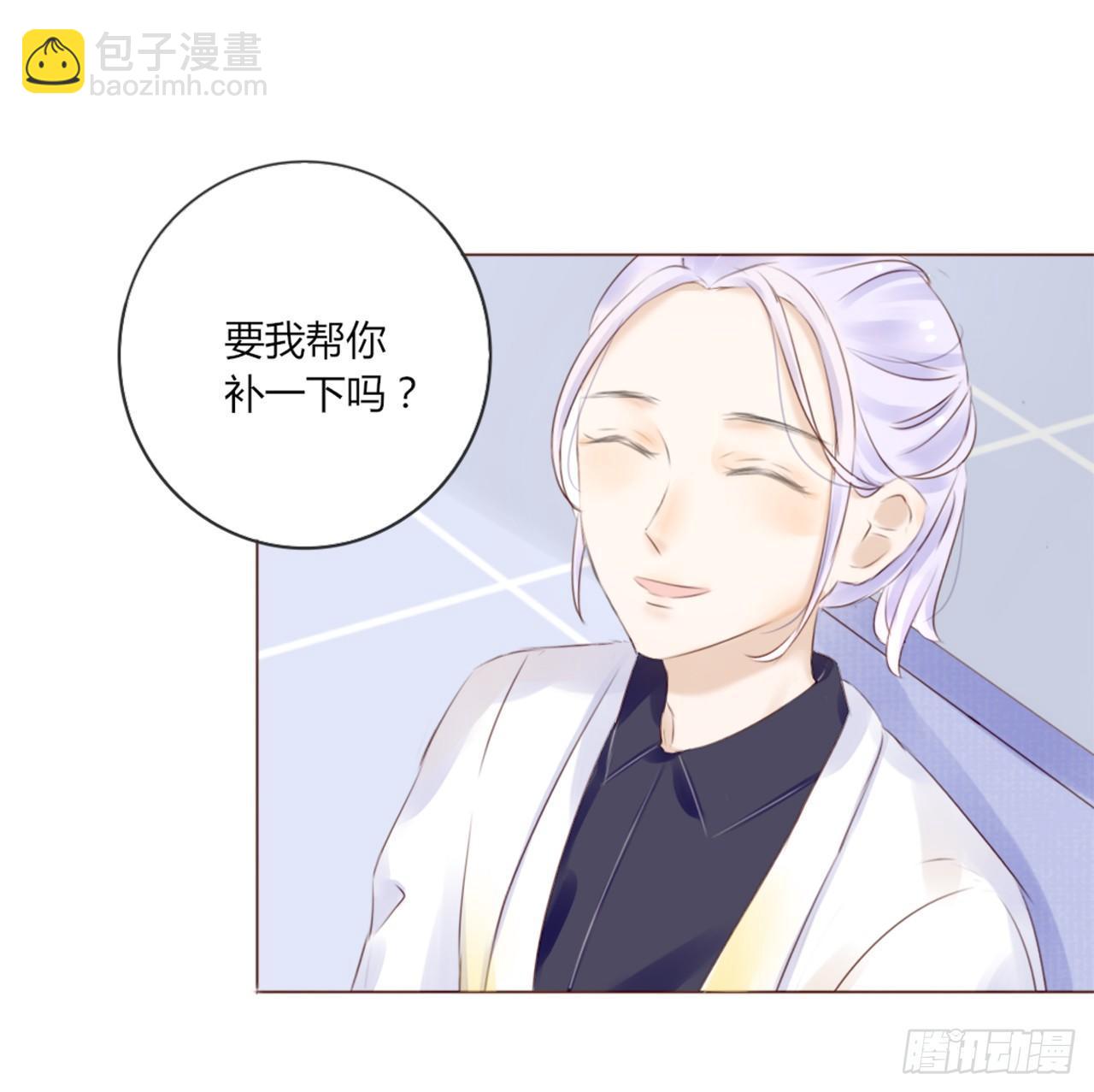 校运会（8）-第41话