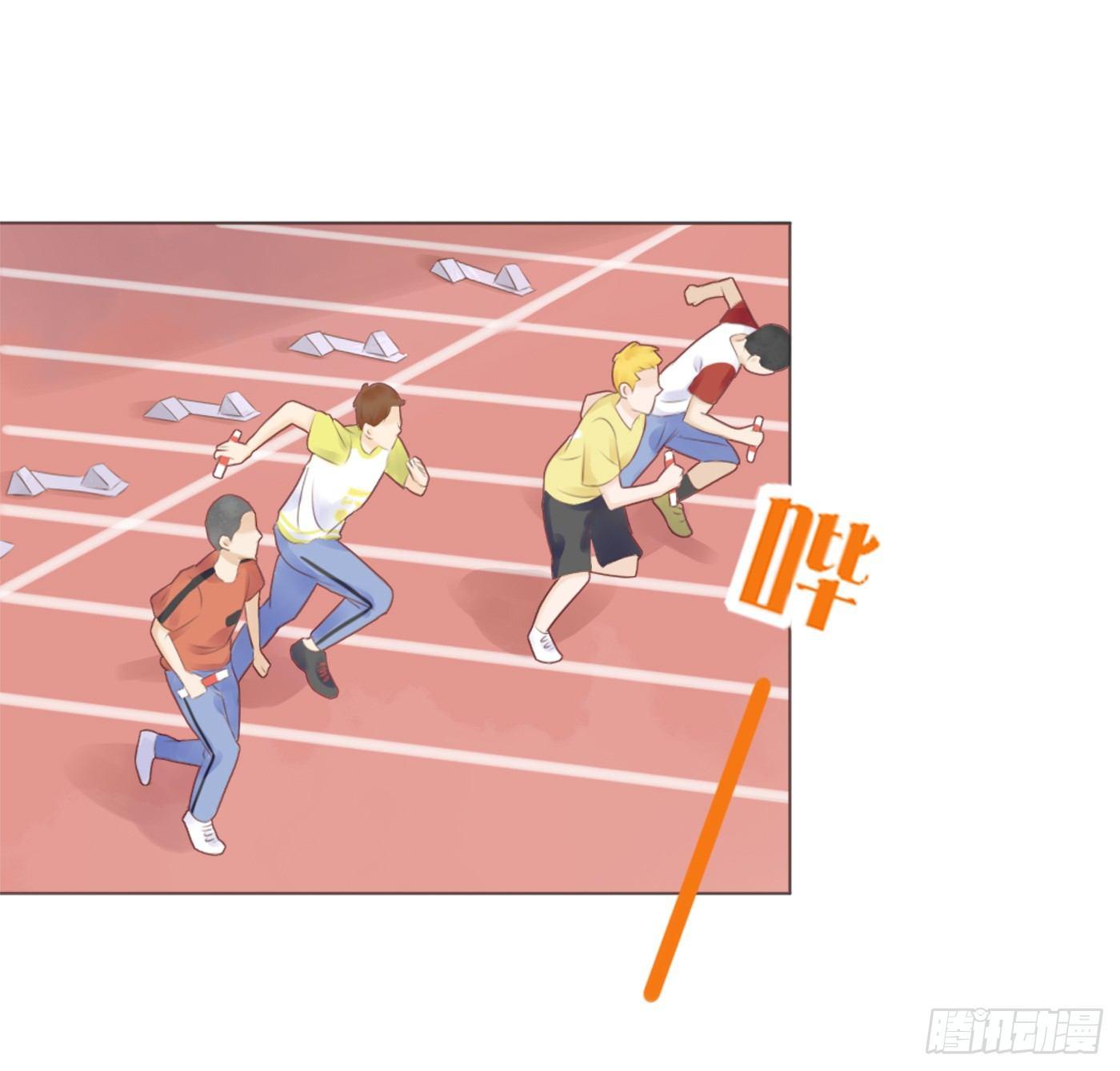 校运会（10）-第43话