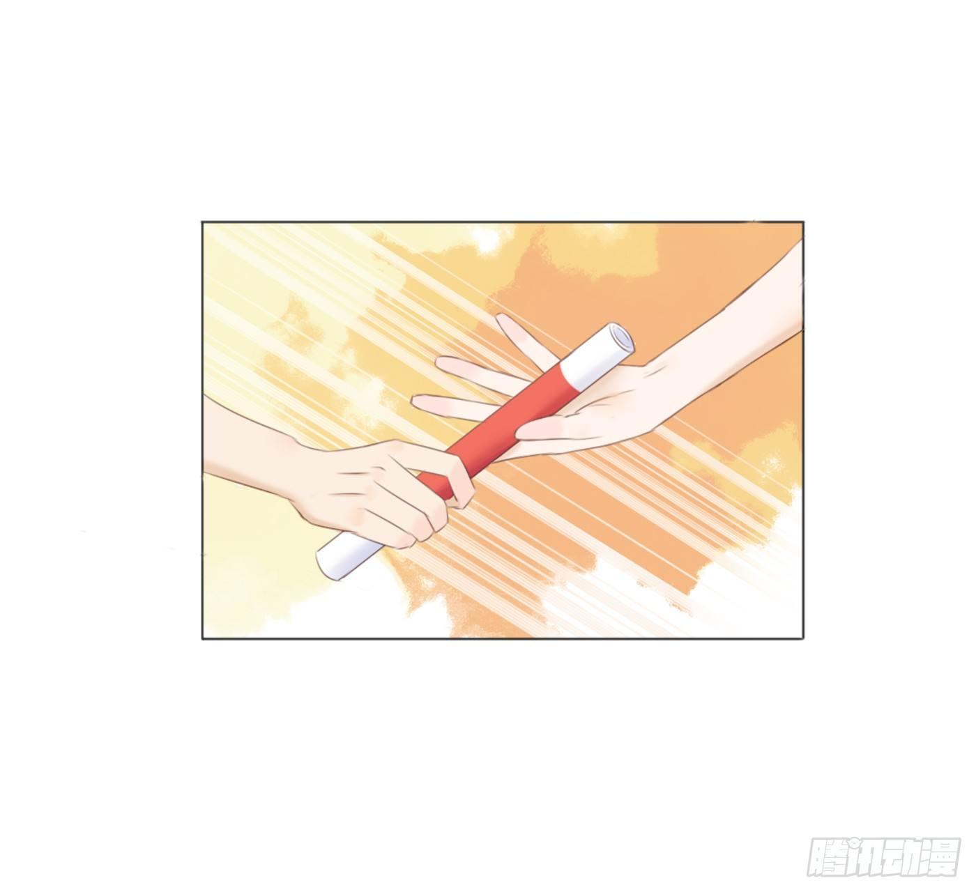 校运会（10）-第43话