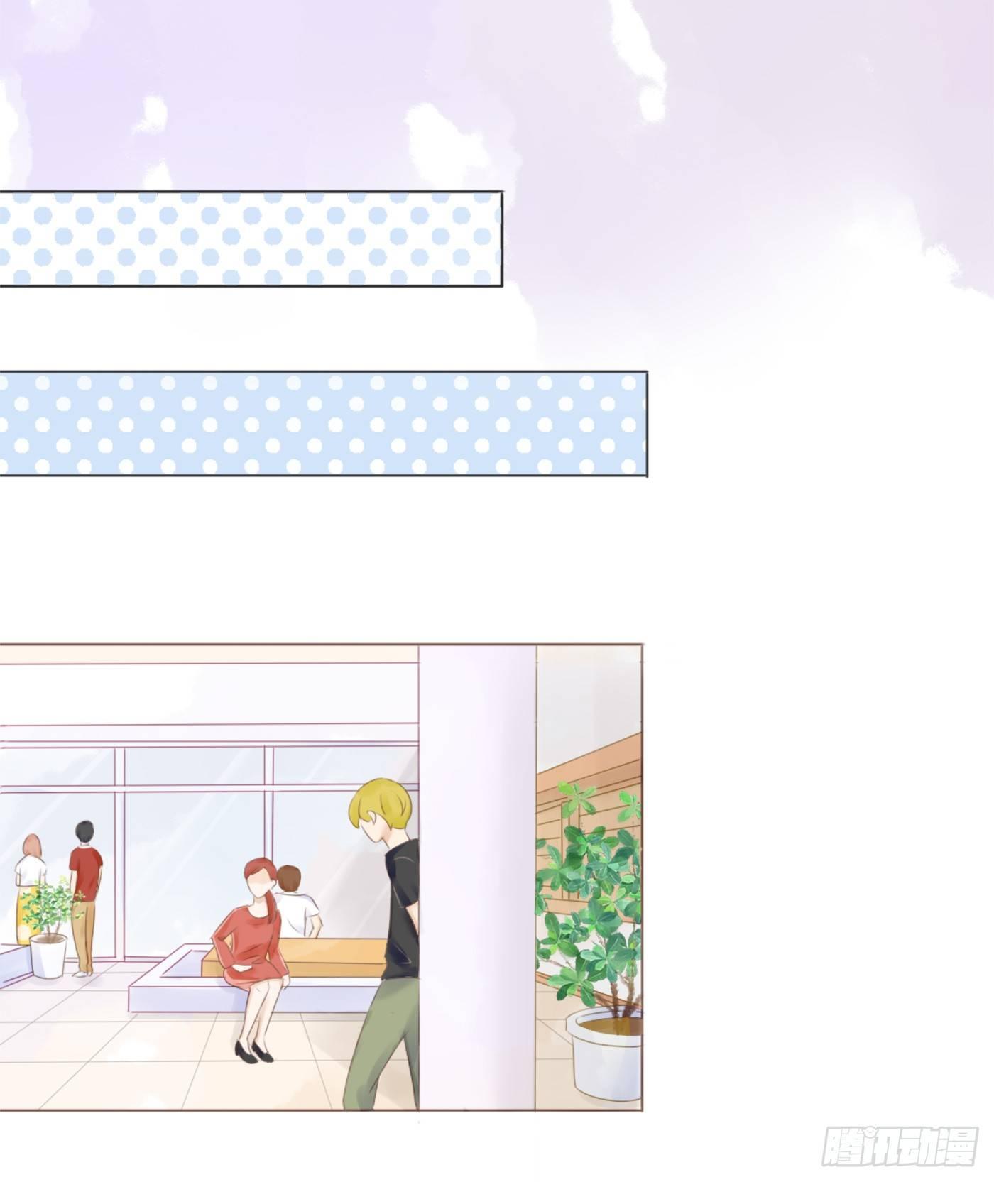 约会（1）-第45话