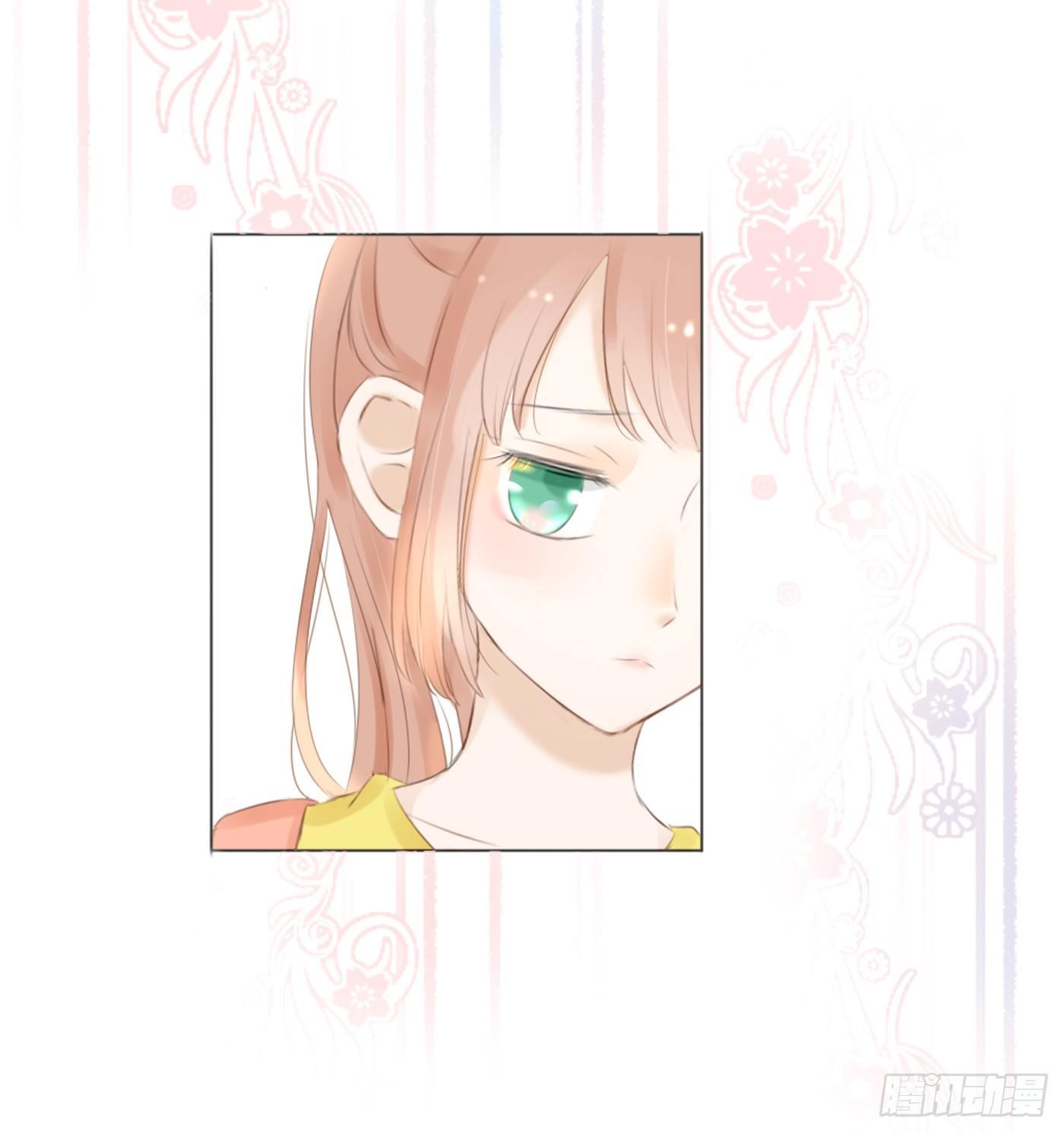 约会（1）-第45话