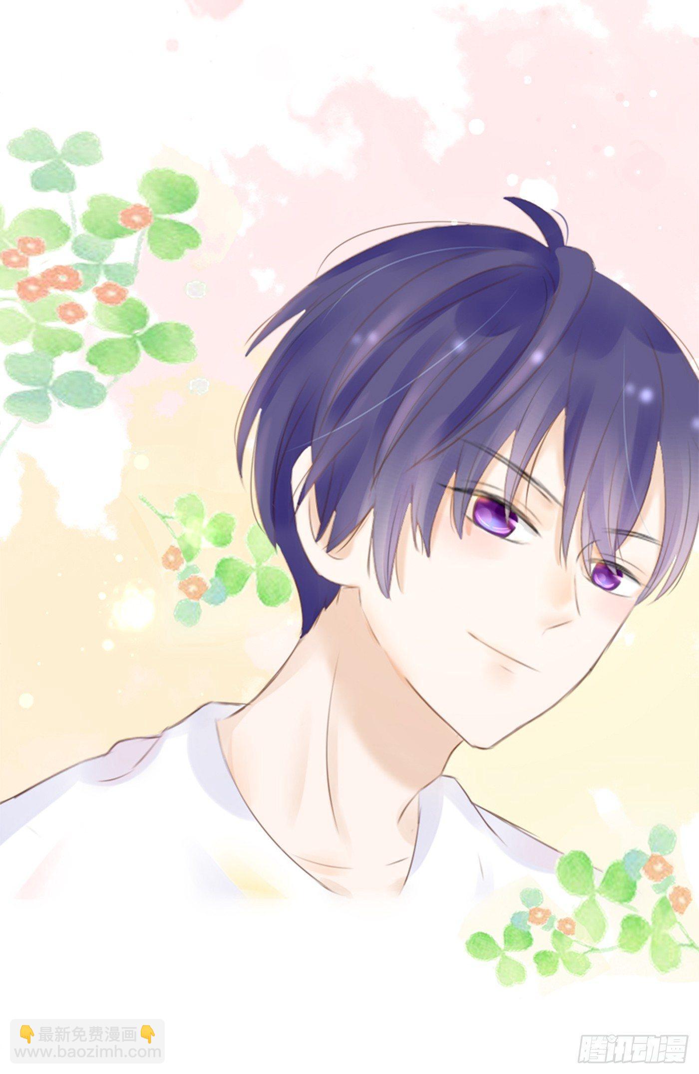 约会（1）-第45话