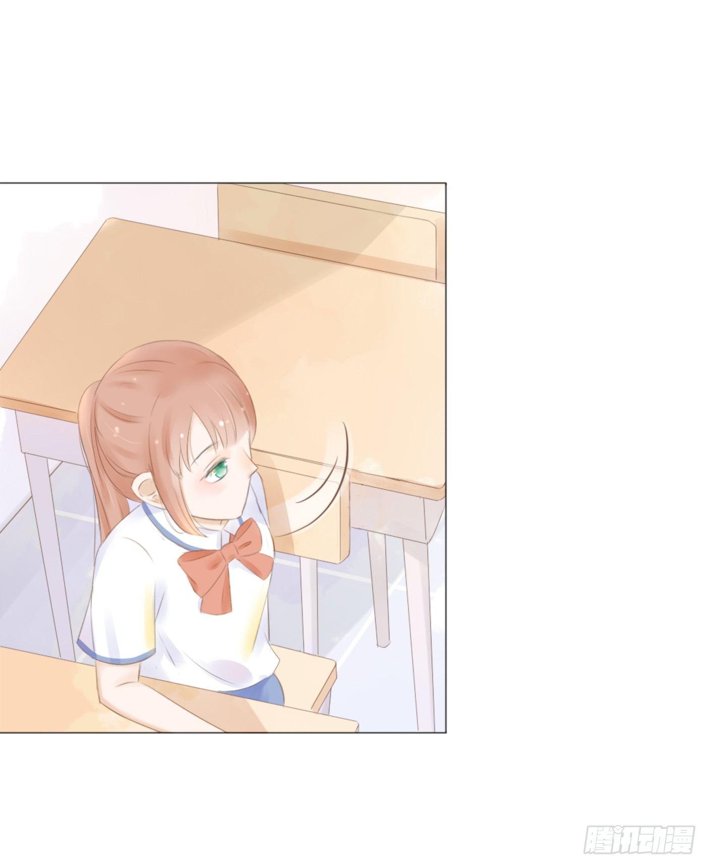 关系亲密-第47话