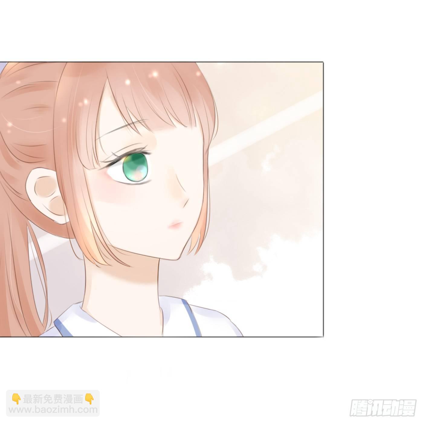 关系亲密-第47话