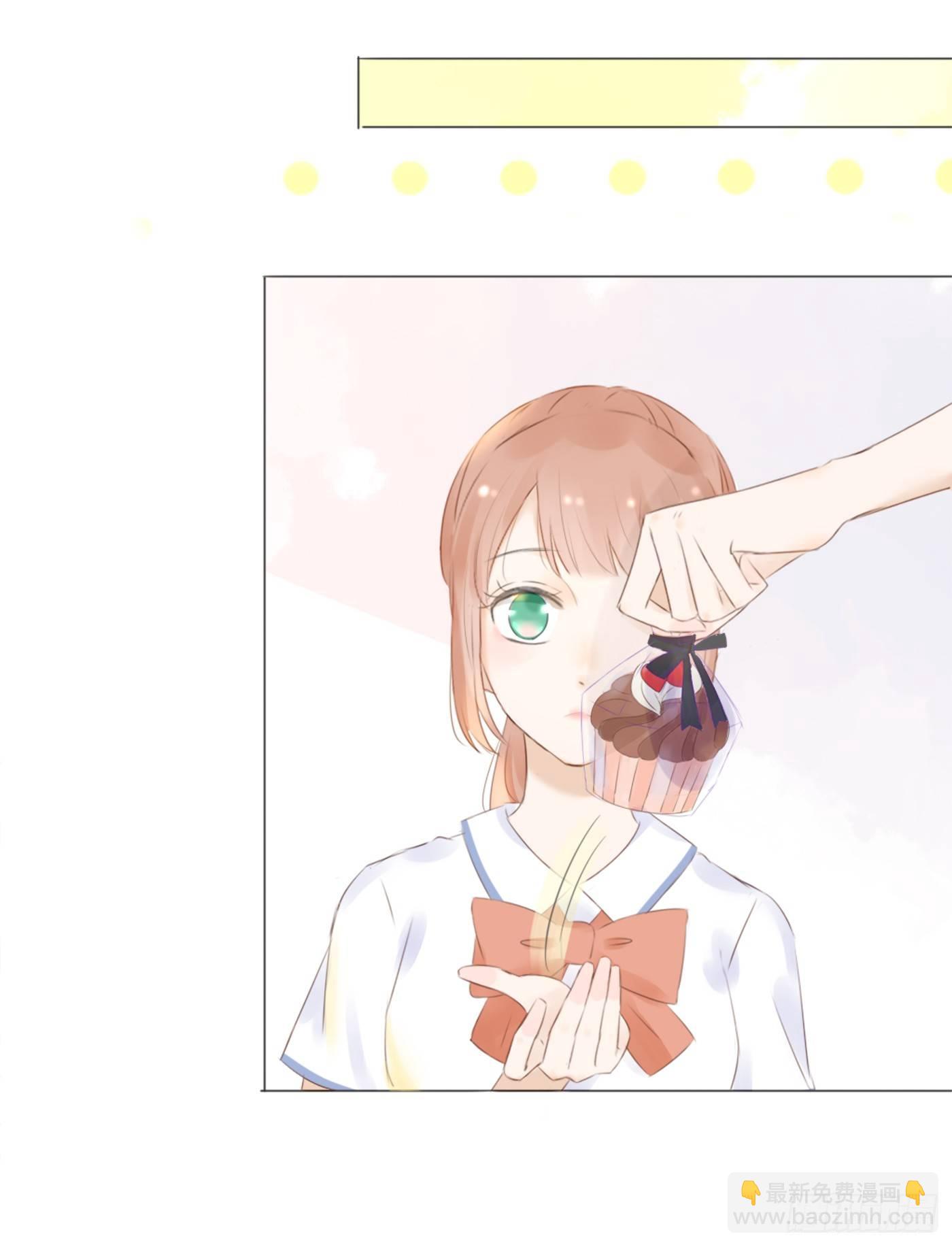 关系亲密-第47话