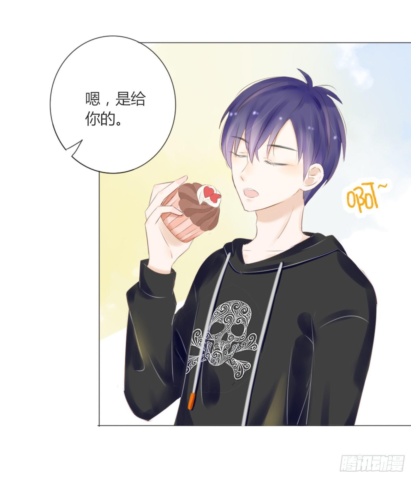 关系亲密-第47话