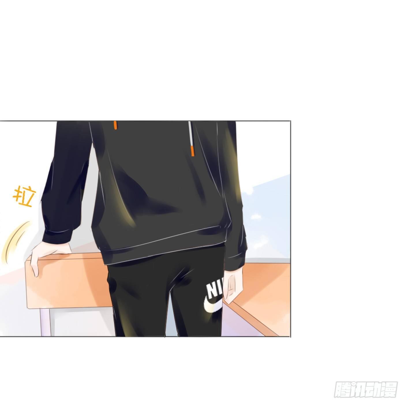 关系亲密-第47话