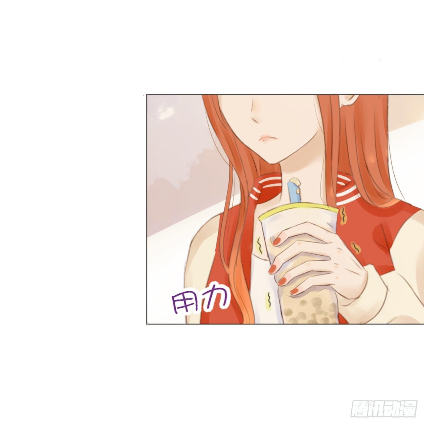 关系亲密-第47话