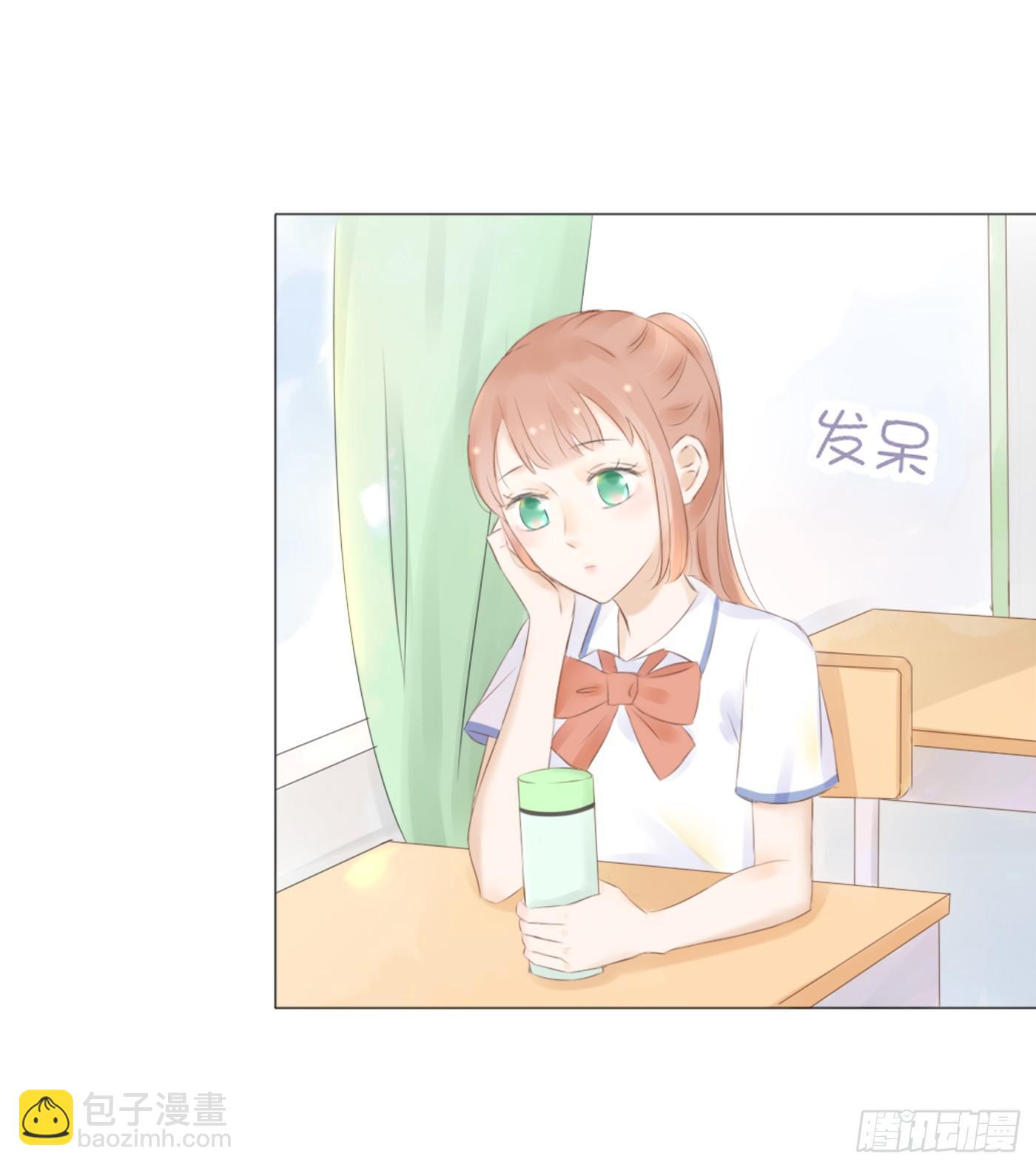 关系亲密-第47话