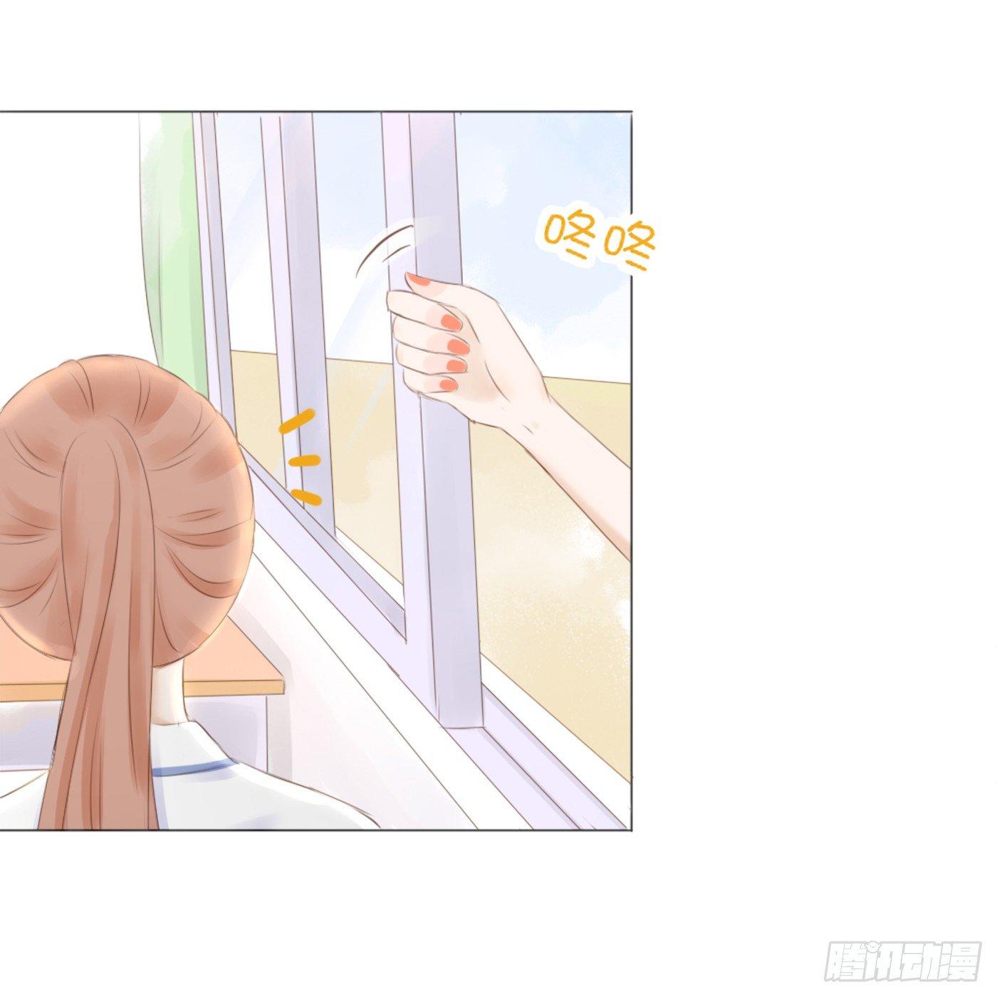 关系亲密-第47话