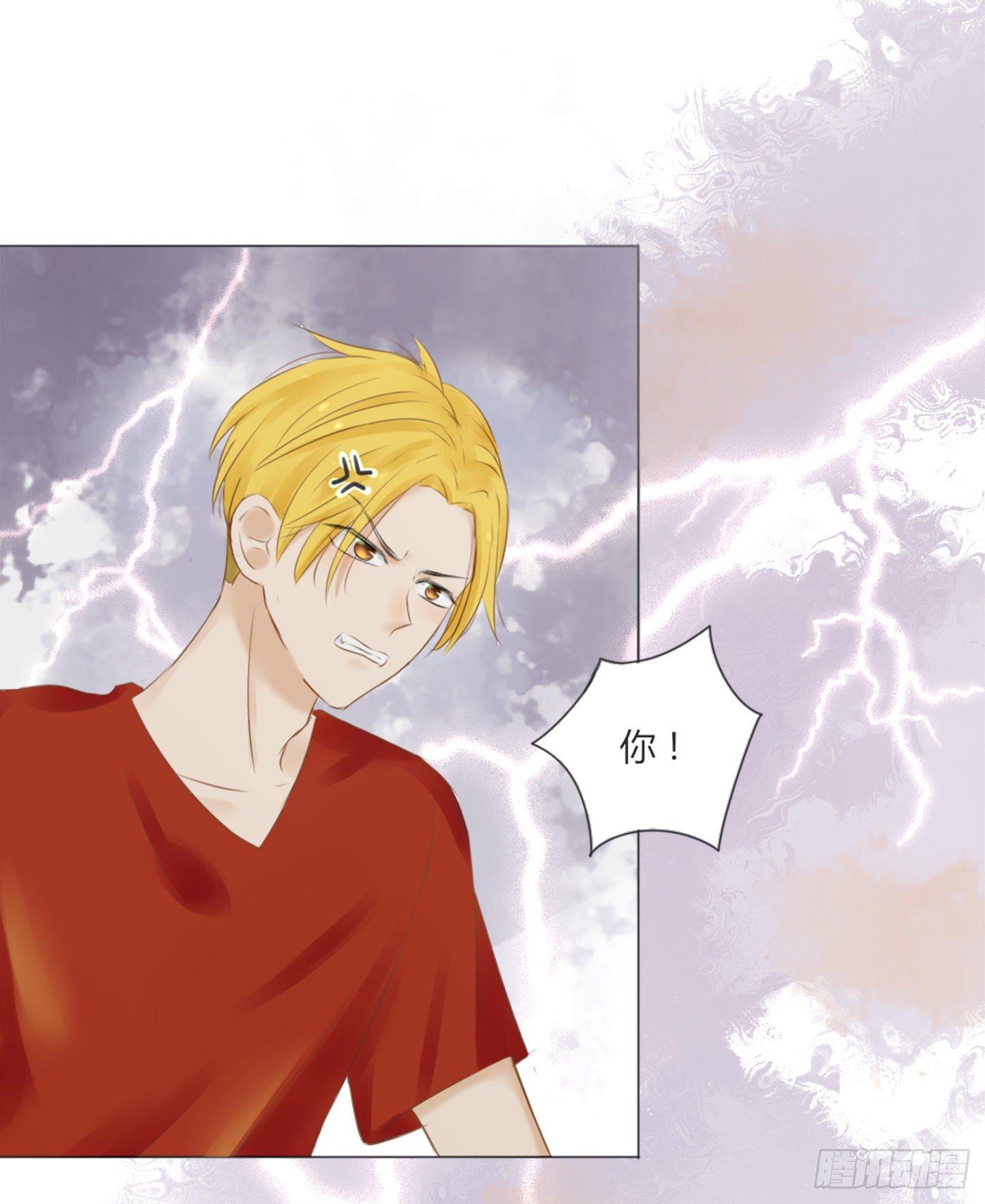 谁也抢不走（2）-第49话