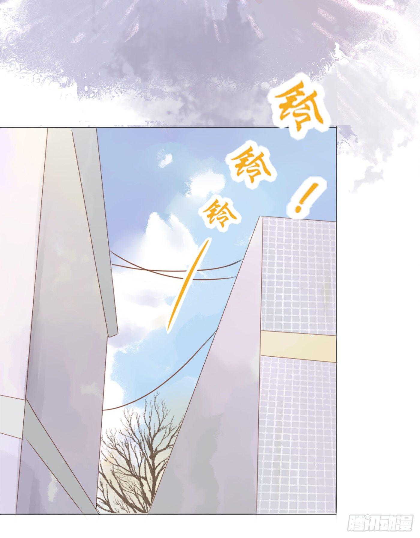 谁也抢不走（2）-第49话