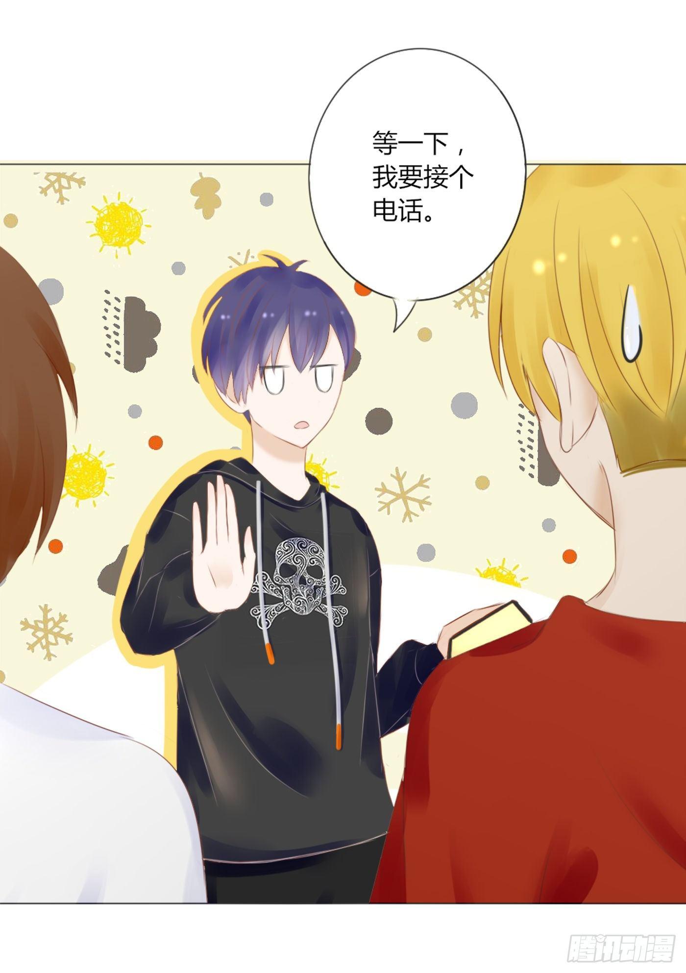 谁也抢不走（2）-第49话