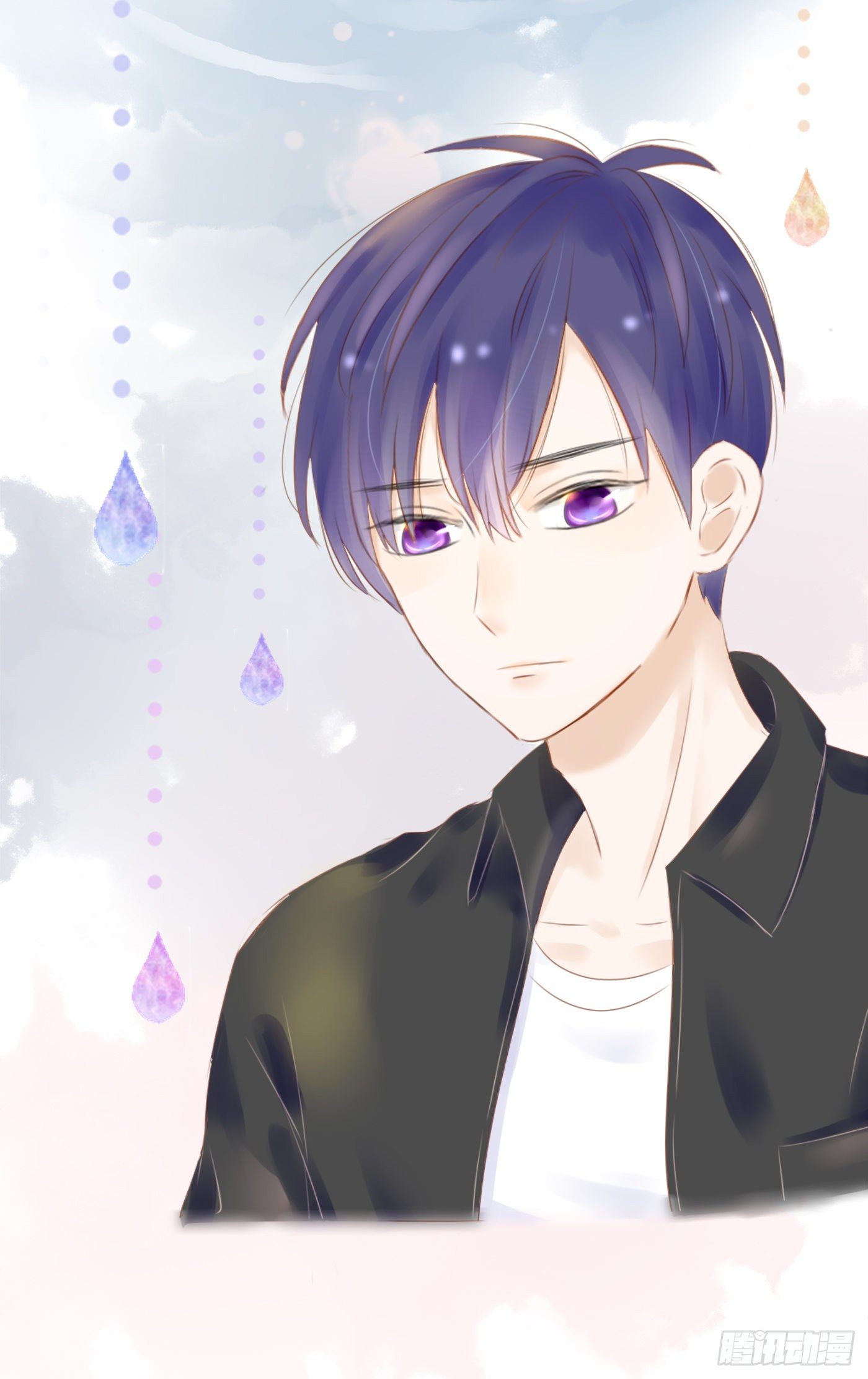 欺凌（3）-第53话