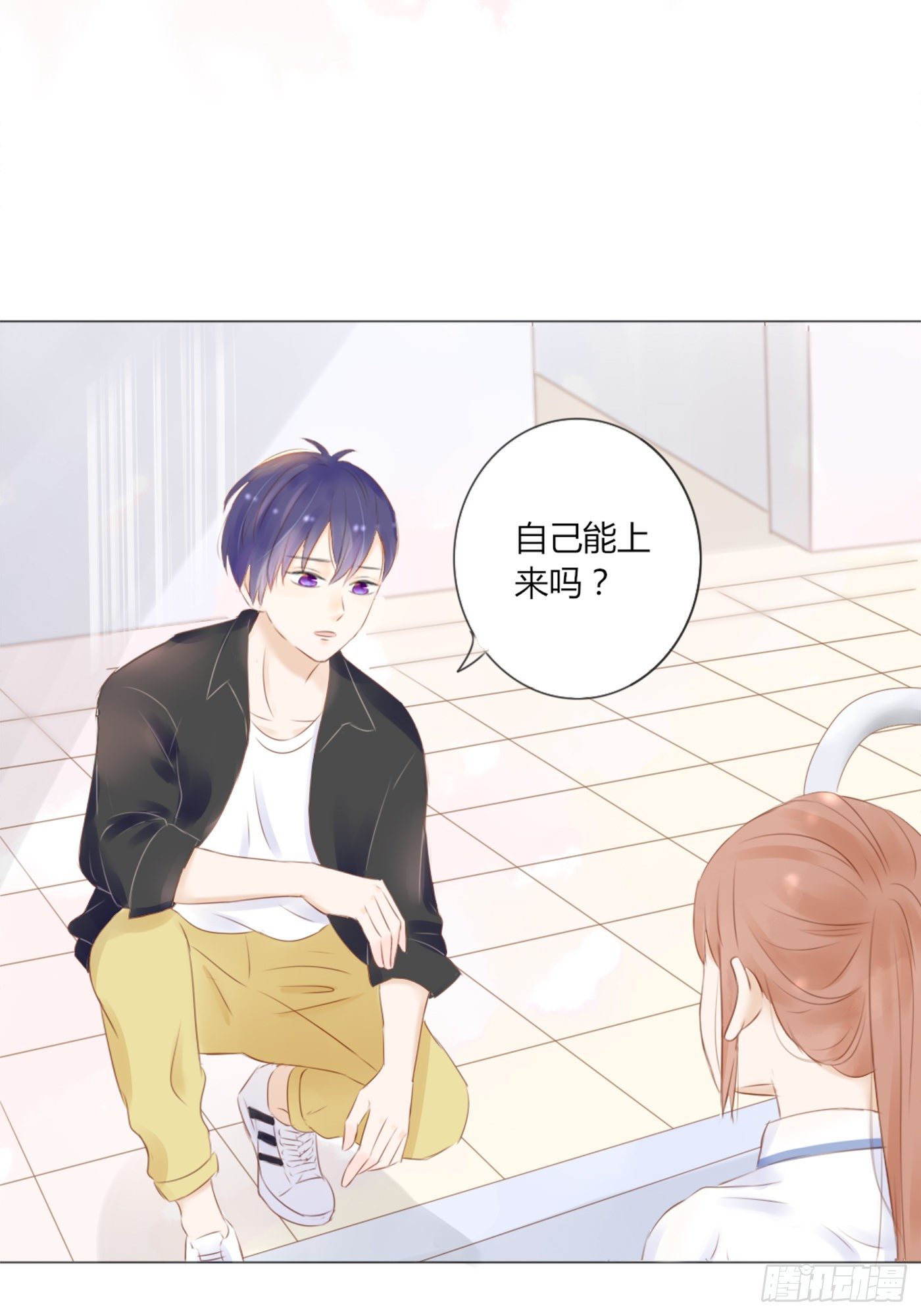 欺凌（3）-第53话